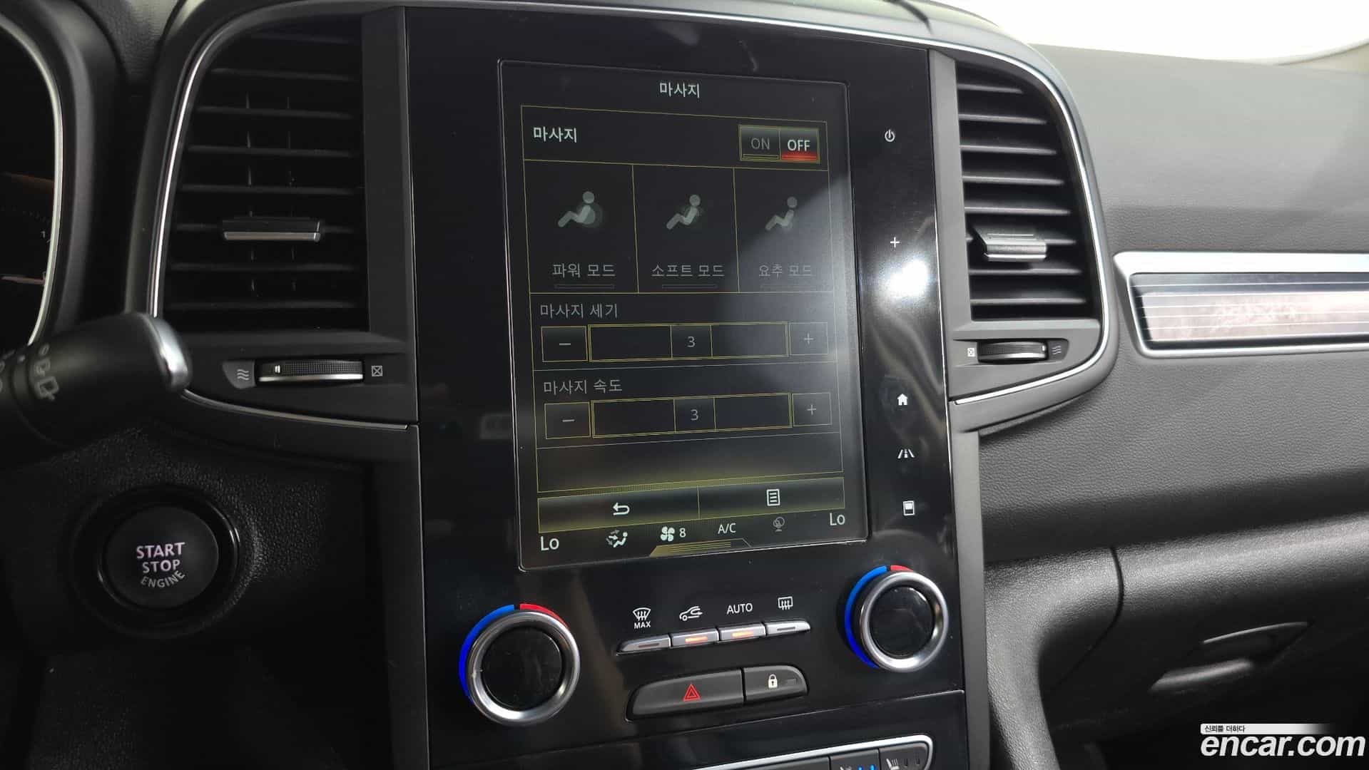 QM6 Renault Korea 2022.4-OPTION-022