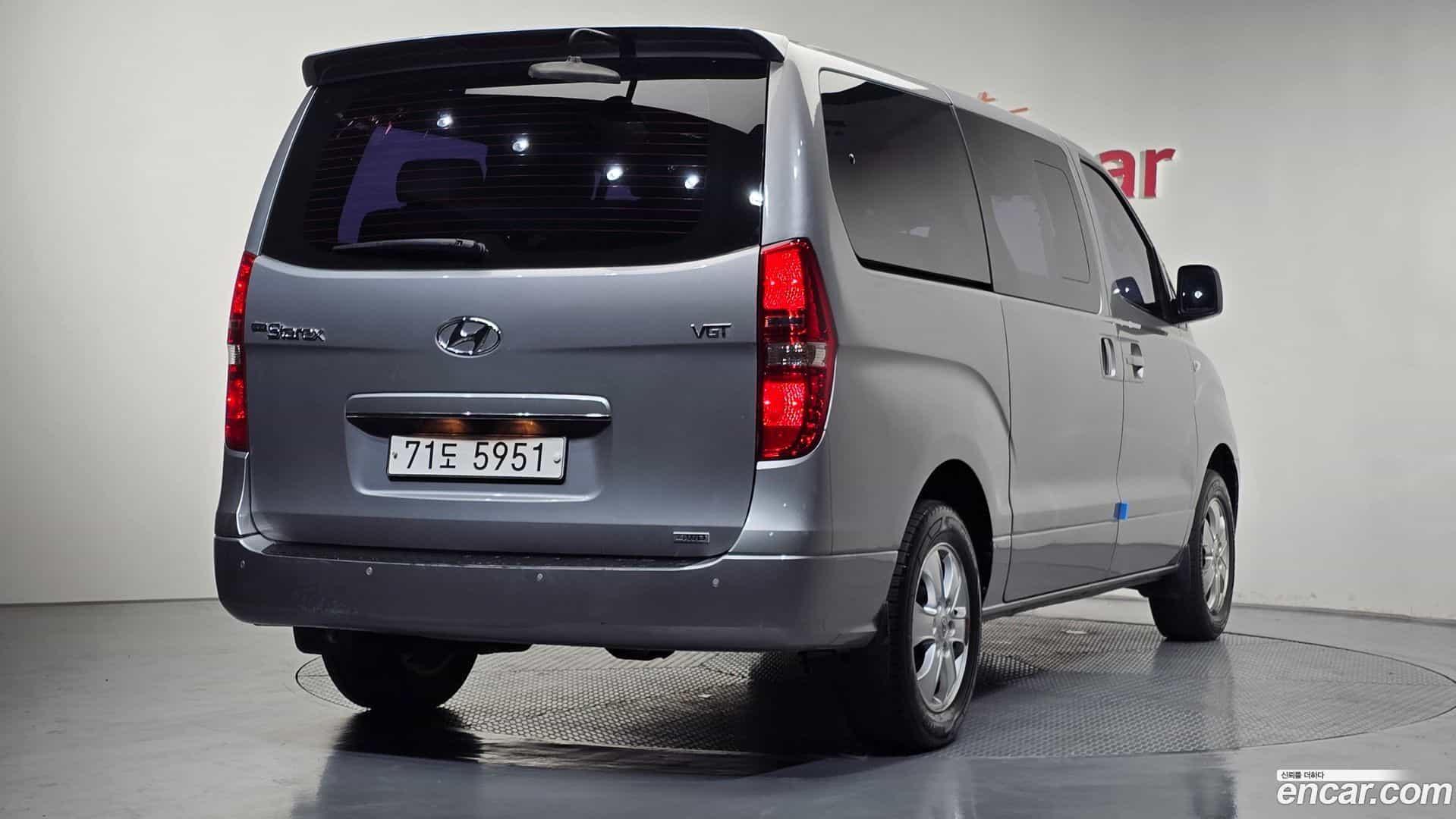 Starex Hyundai 2015.6-OUTER-002