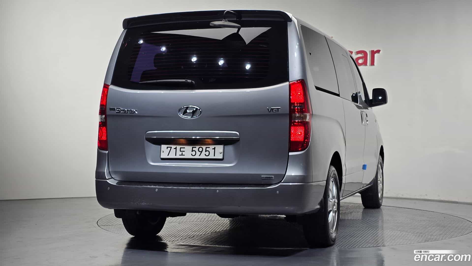 Starex Hyundai 2015.6-OUTER-004