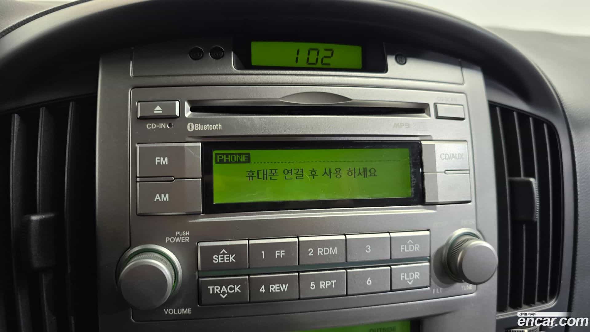 Starex Hyundai 2015.6-OPTION-040