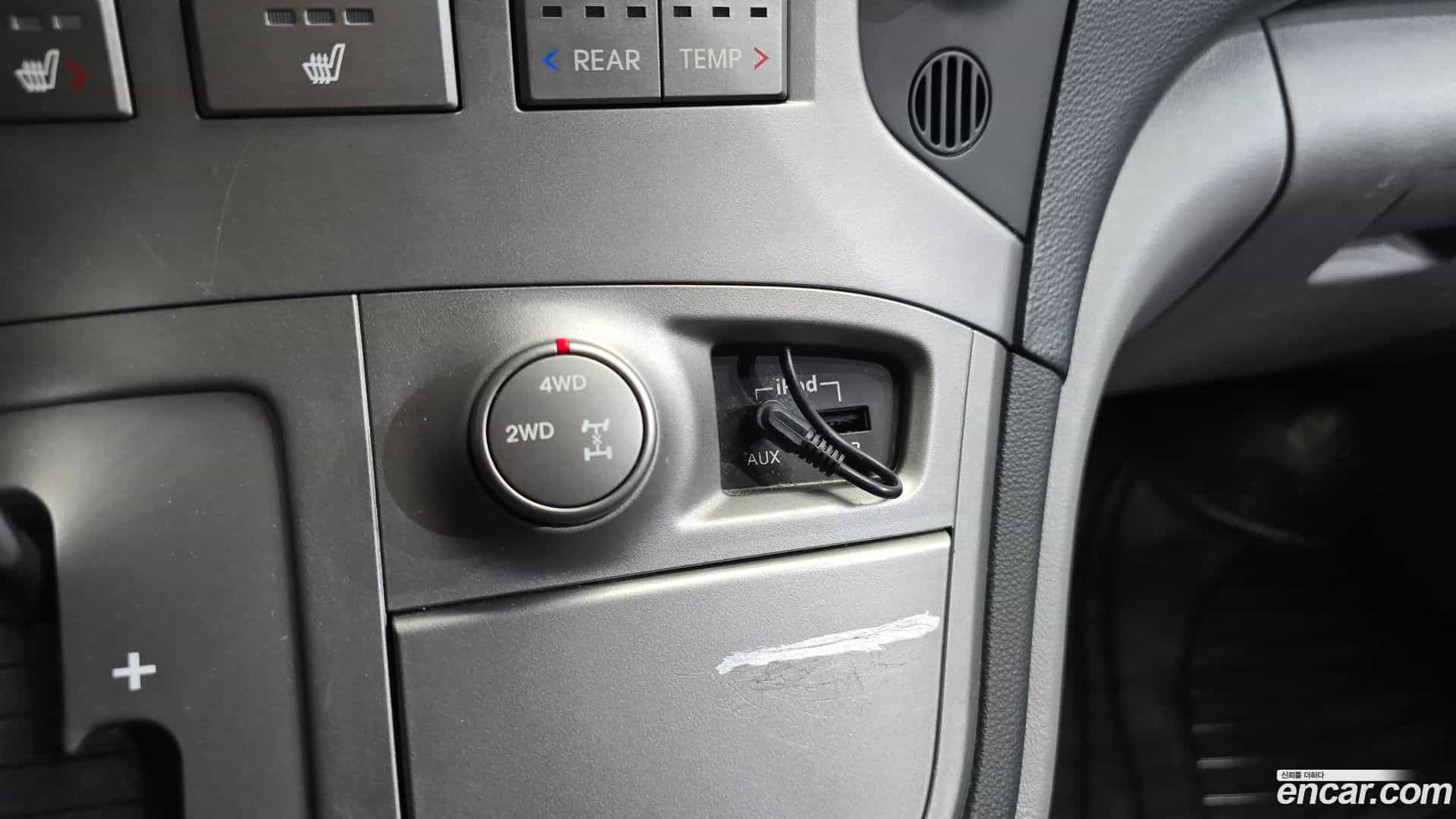 Starex Hyundai 2015.6-OPTION-043