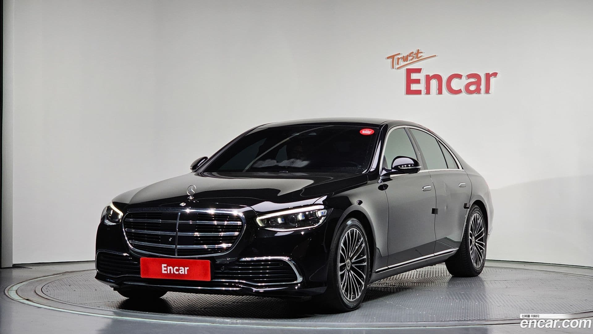 Main__Slider__Photo:S-Class Mercedes-Benz 2021.6-0