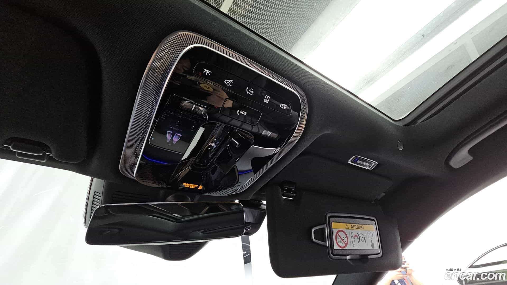 S-Class Mercedes-Benz 2021.6-OPTION-040
