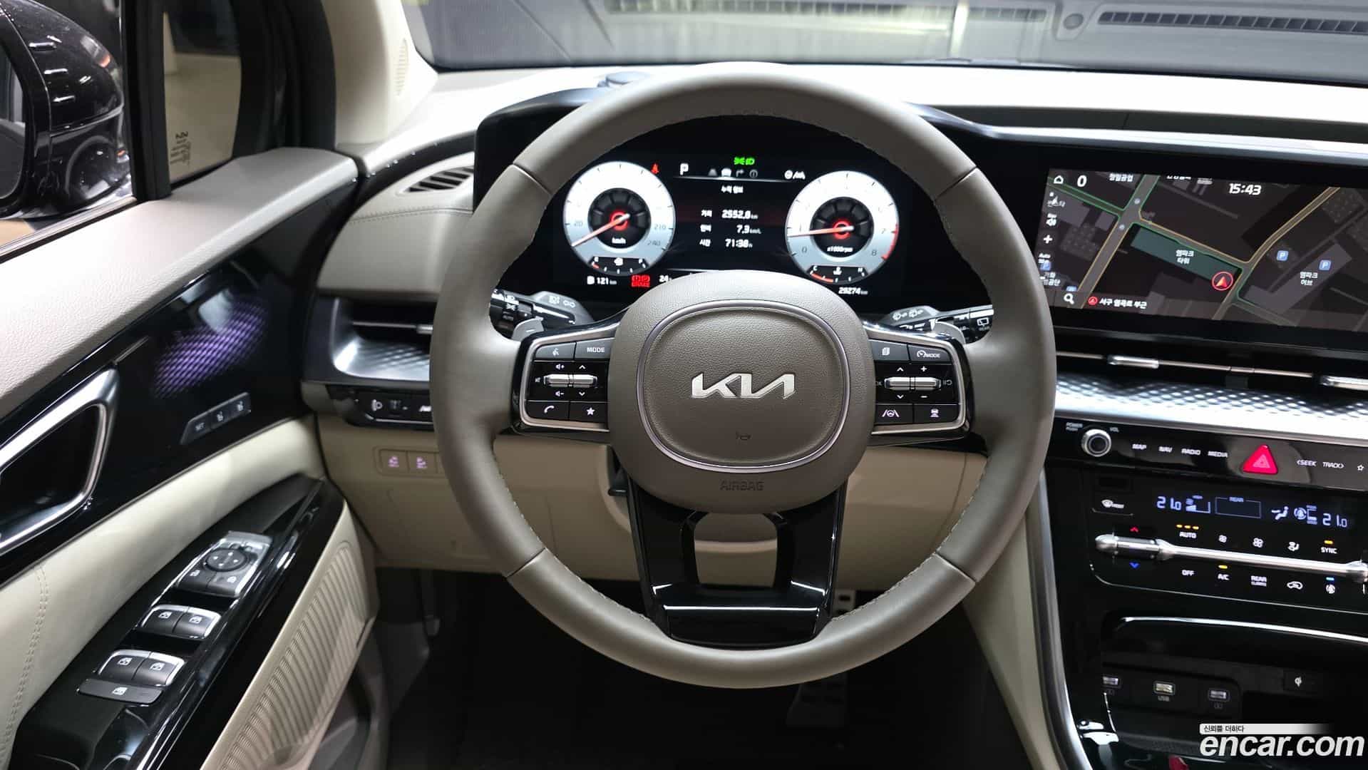 Canival Kia 2023.2-OPTION-017