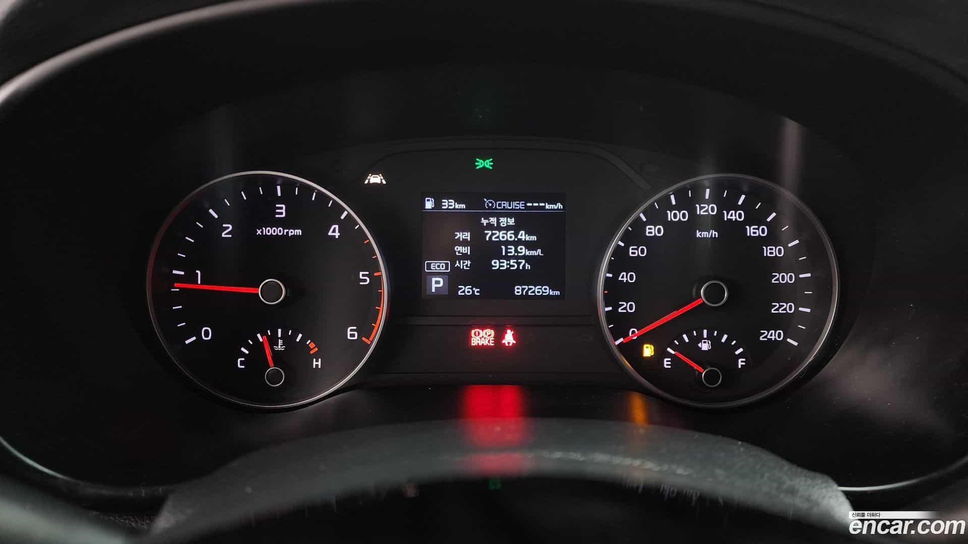 Sportage Kia 2018.9-INNER-008