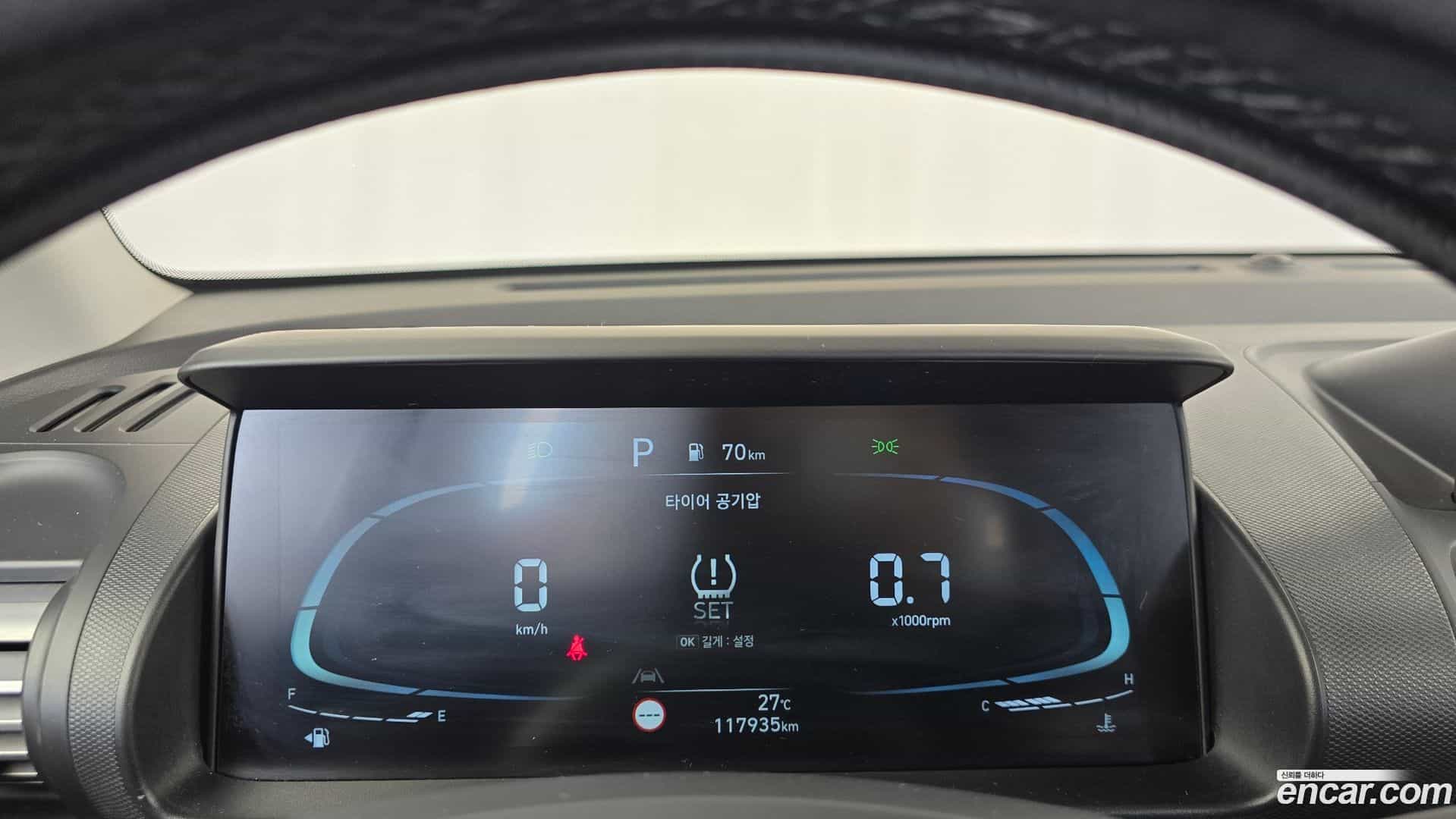 Casper Hyundai 2022.3-INNER-008