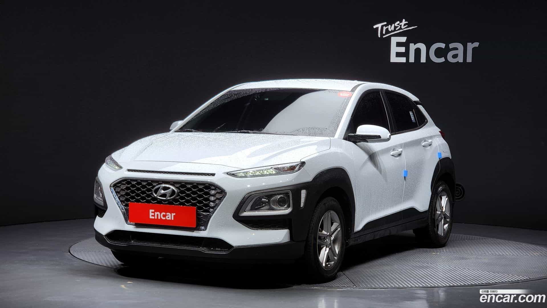 Kona Hyundai 2020.2-OUTER-001