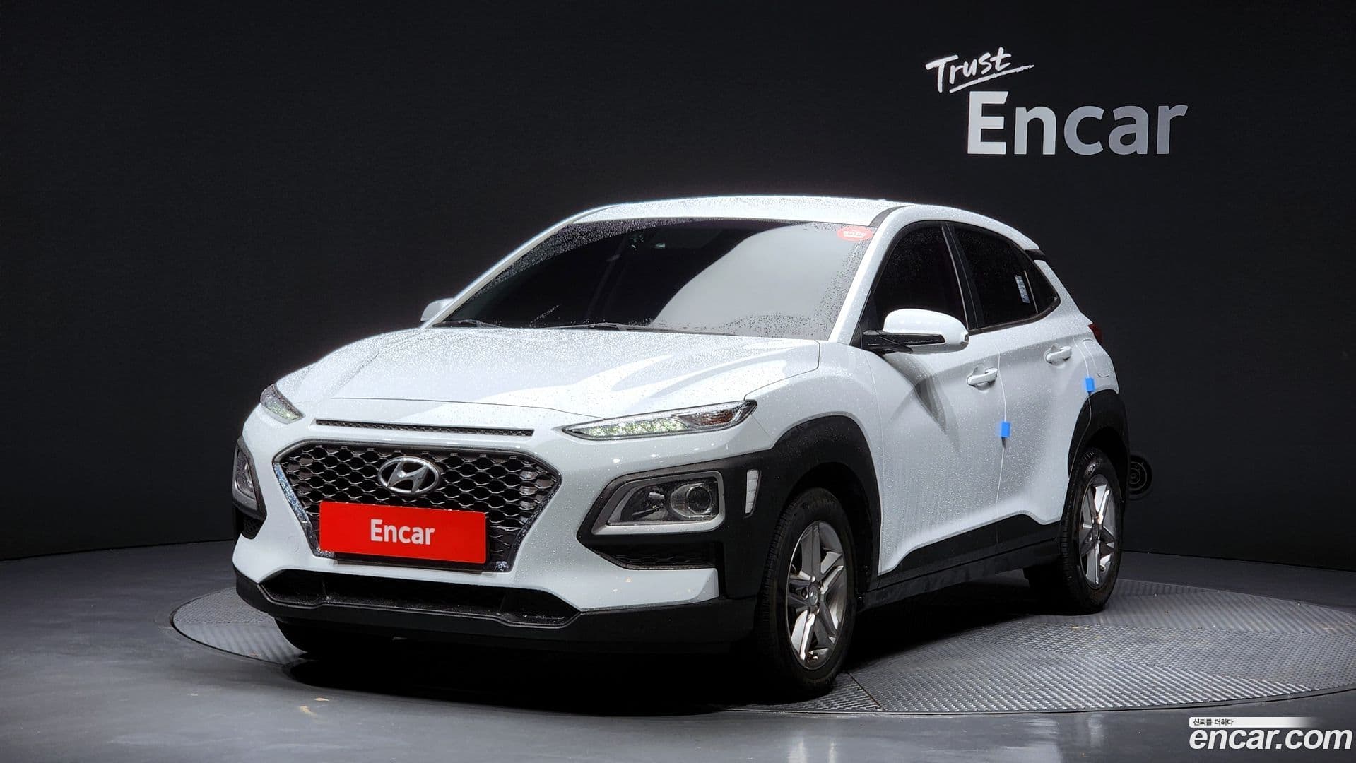 Main__Slider__Photo:Kona Hyundai 2020.2-0