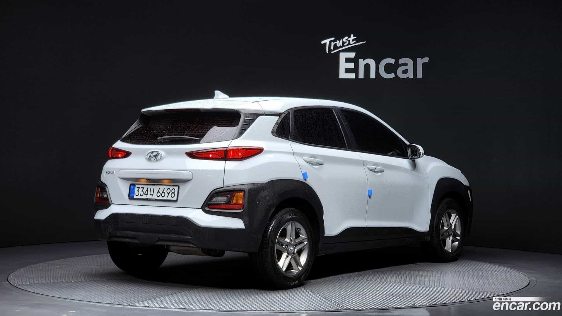 Kona Hyundai 2020.2-OUTER-002