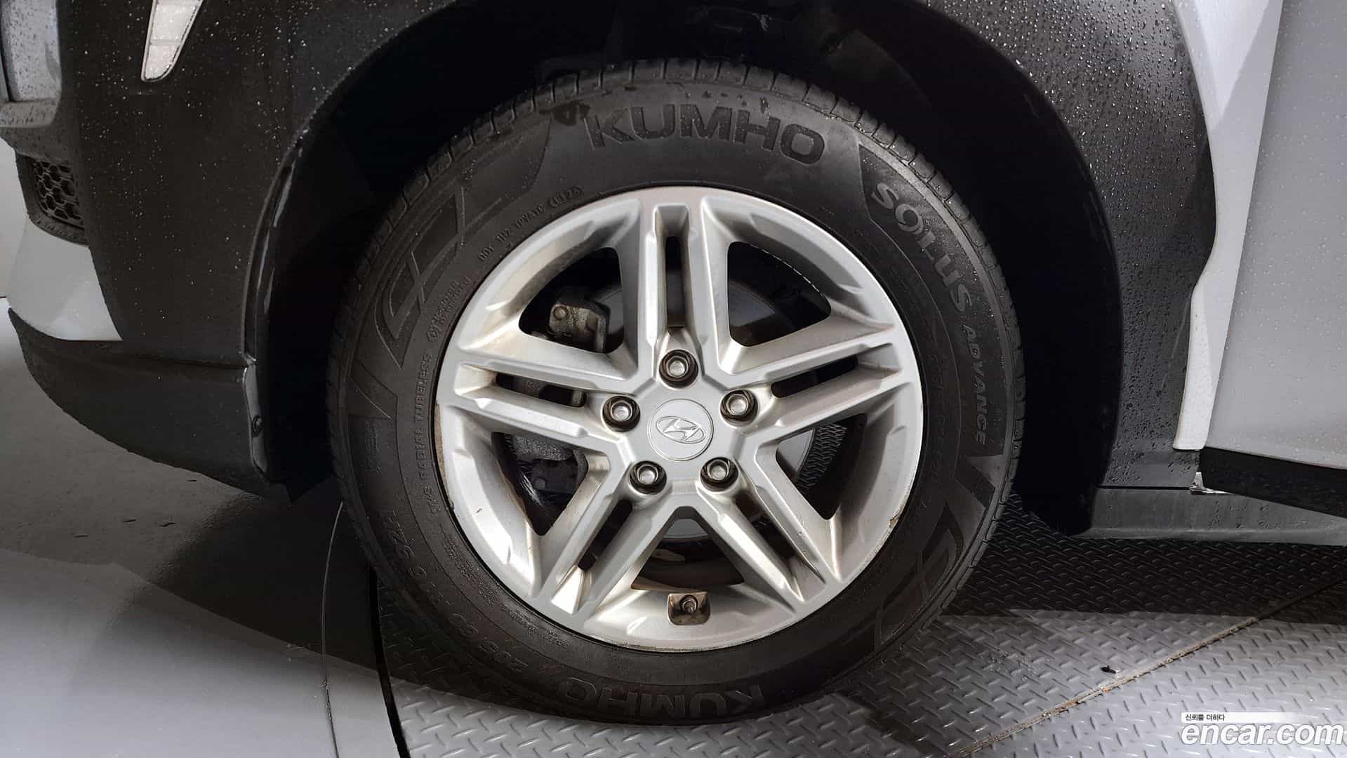 Kona Hyundai 2020.2-OUTER-005