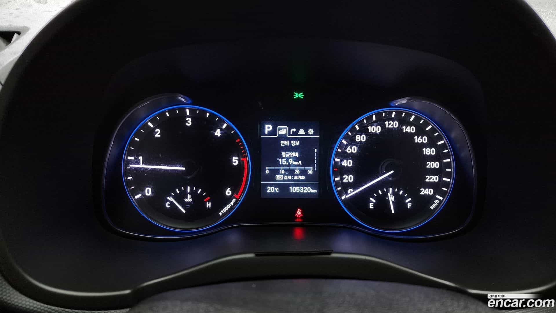 Kona Hyundai 2020.2-INNER-008