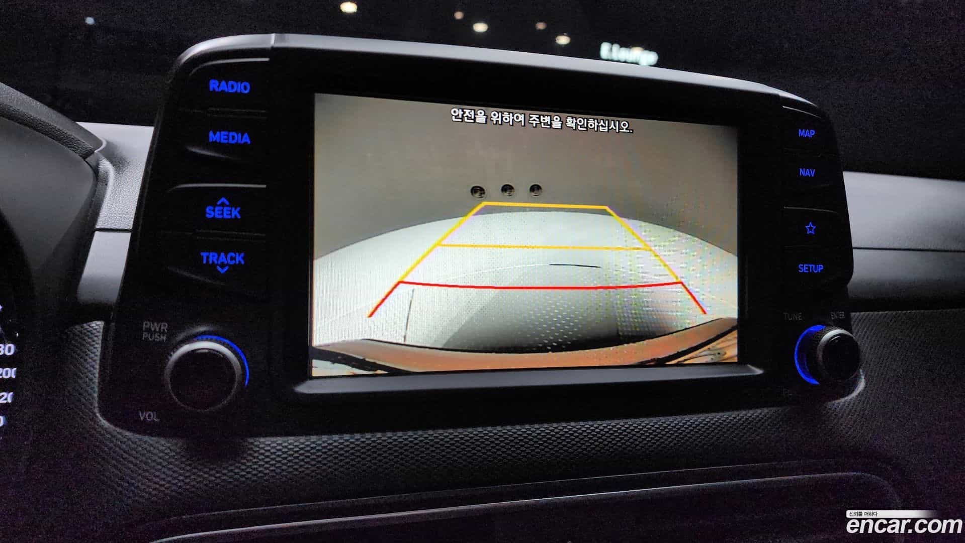 Kona Hyundai 2020.2-OPTION-019