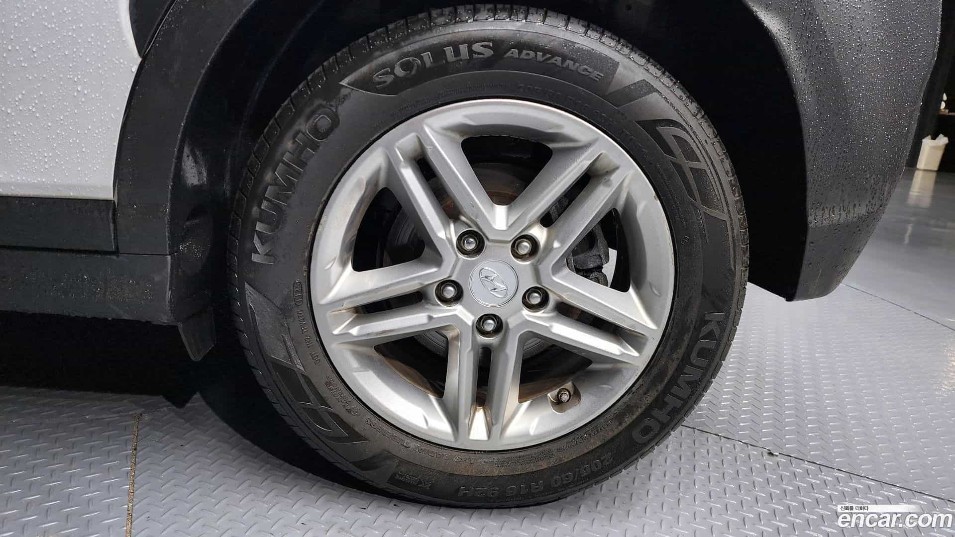 Kona Hyundai 2020.2-OUTER-031
