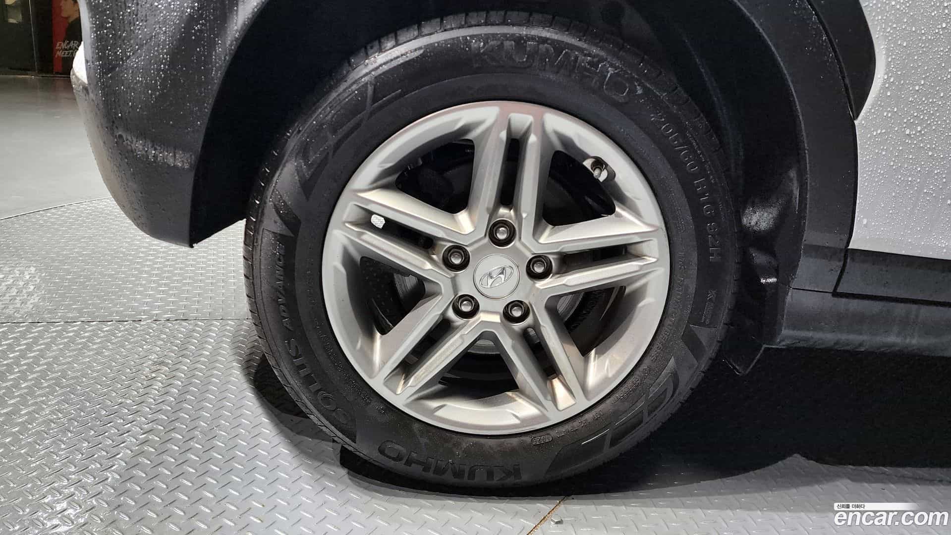 Kona Hyundai 2020.2-OPTION-043