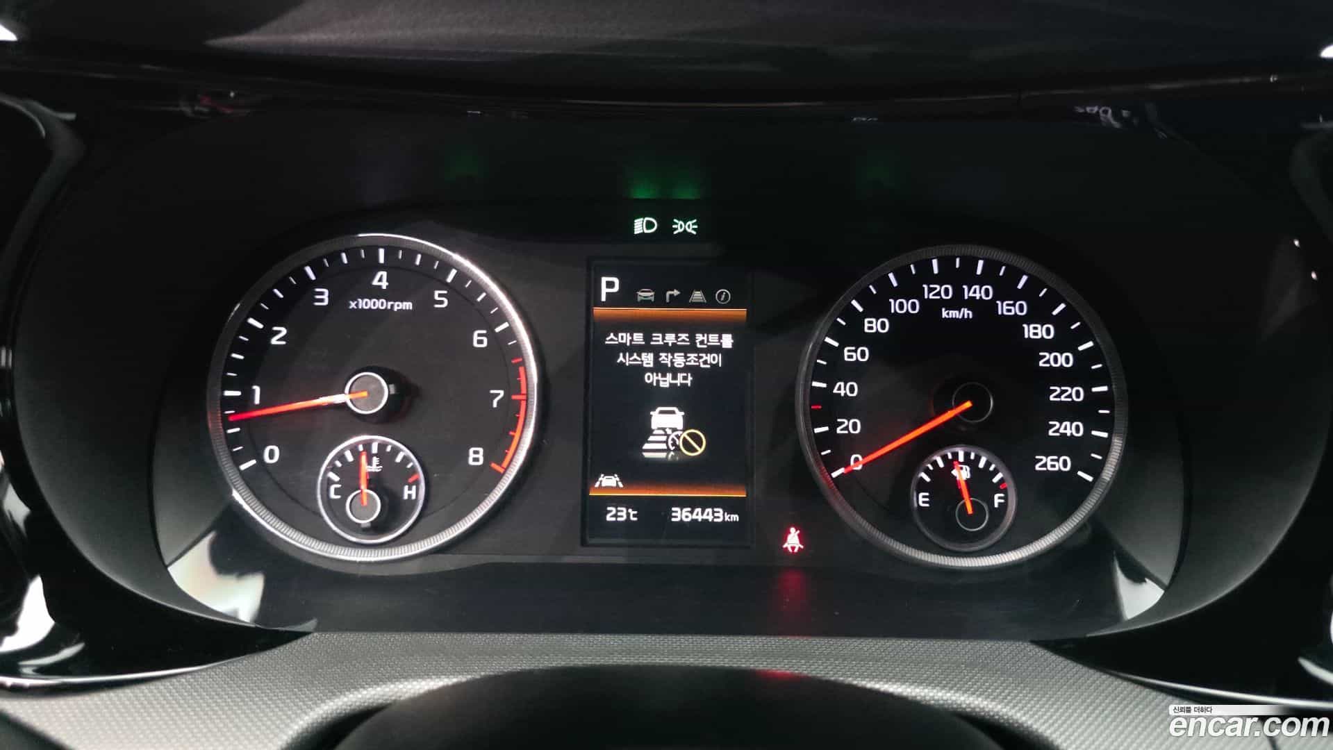 K5 Kia 2021.4-INNER-008