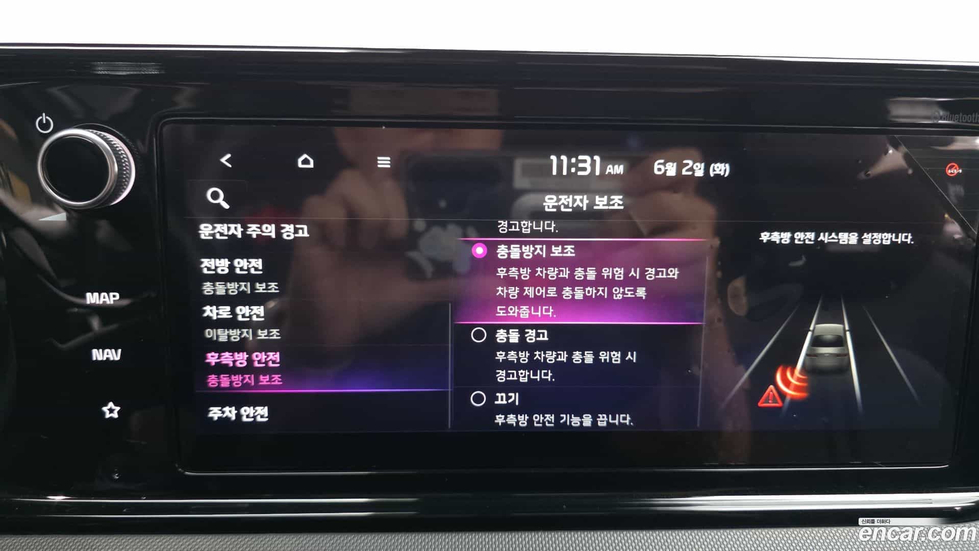 K5 Kia 2021.4-OPTION-020