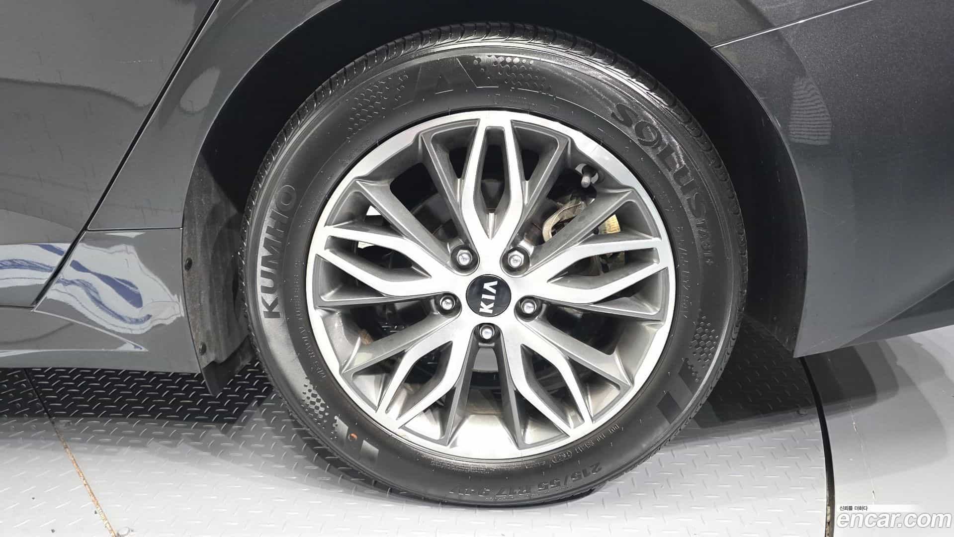 K5 Kia 2021.4-OUTER-031