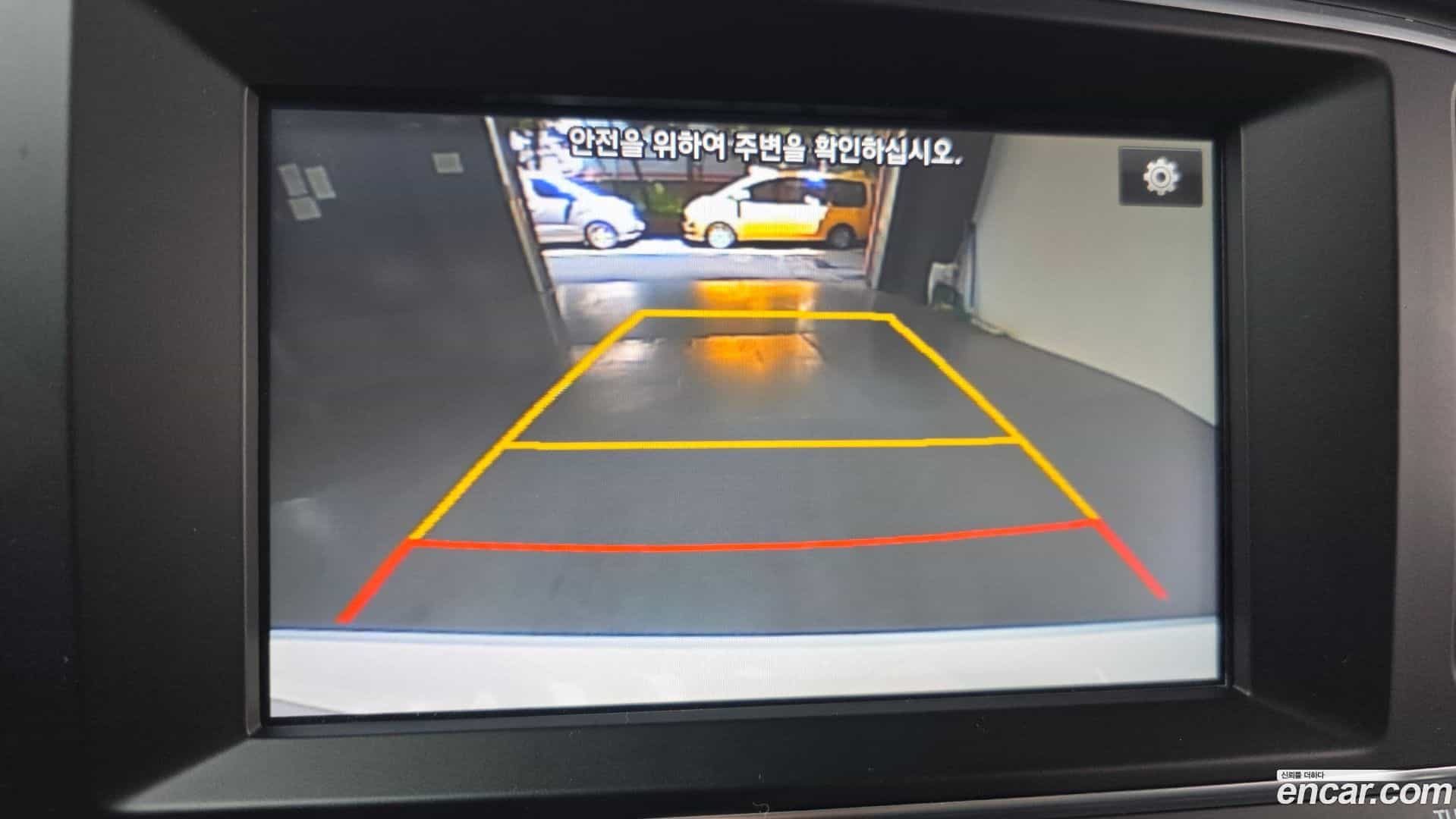 AVANTE Hyundai 2016.11-OPTION-019