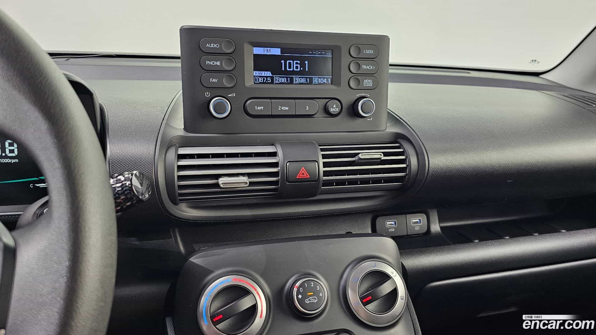 Casper Hyundai 2023.5-OPTION-018