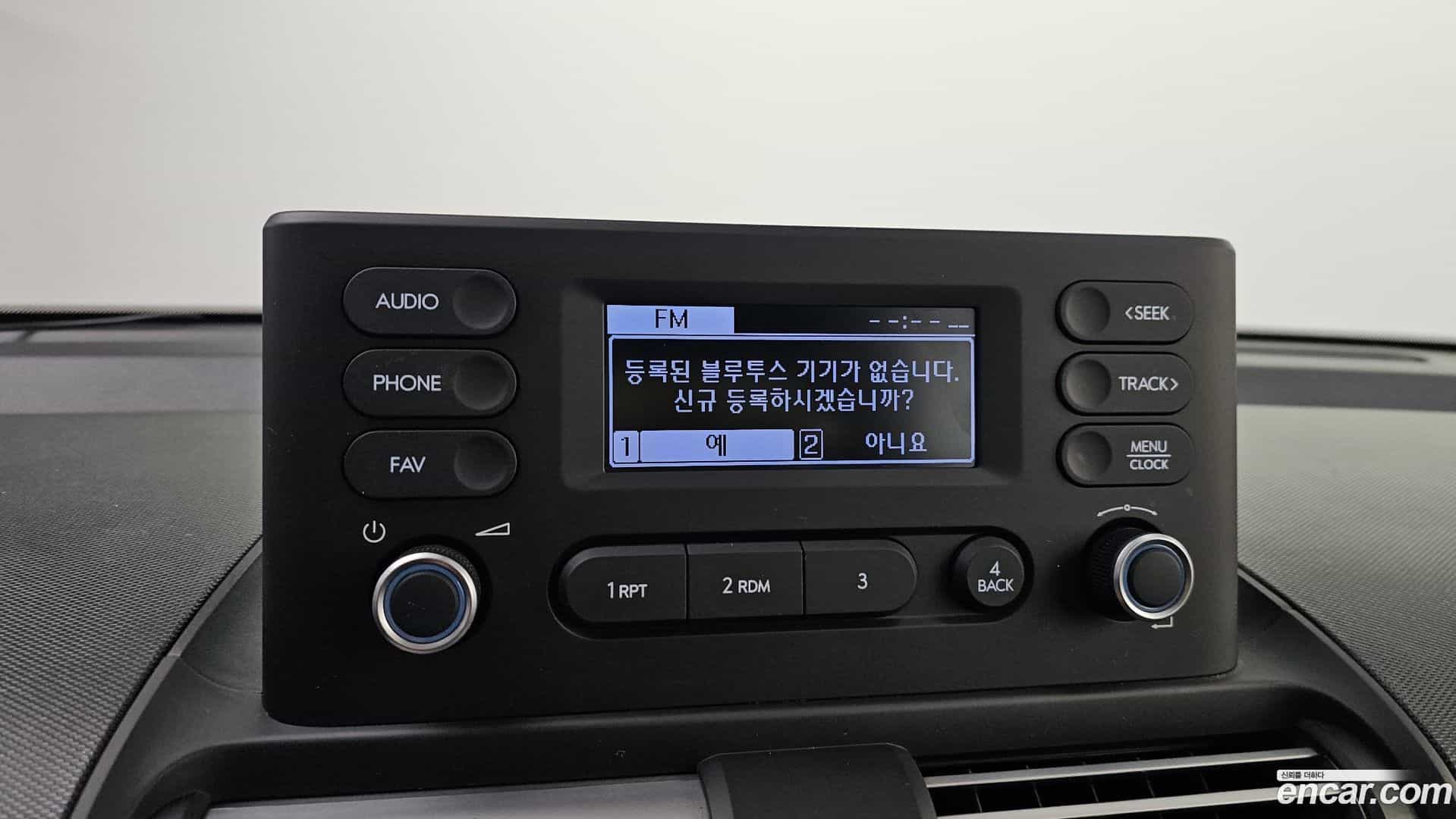 Casper Hyundai 2023.5-OPTION-019