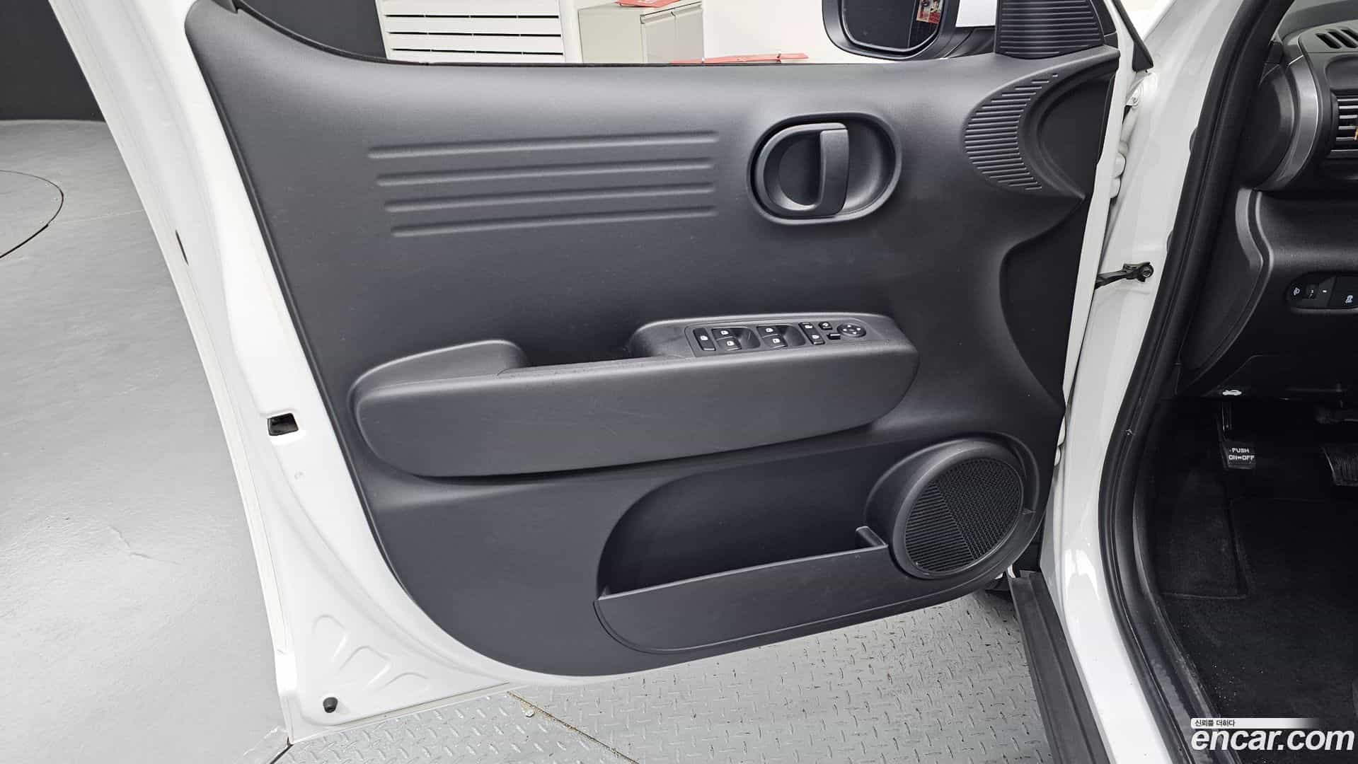 Casper Hyundai 2023.5-INNER-034