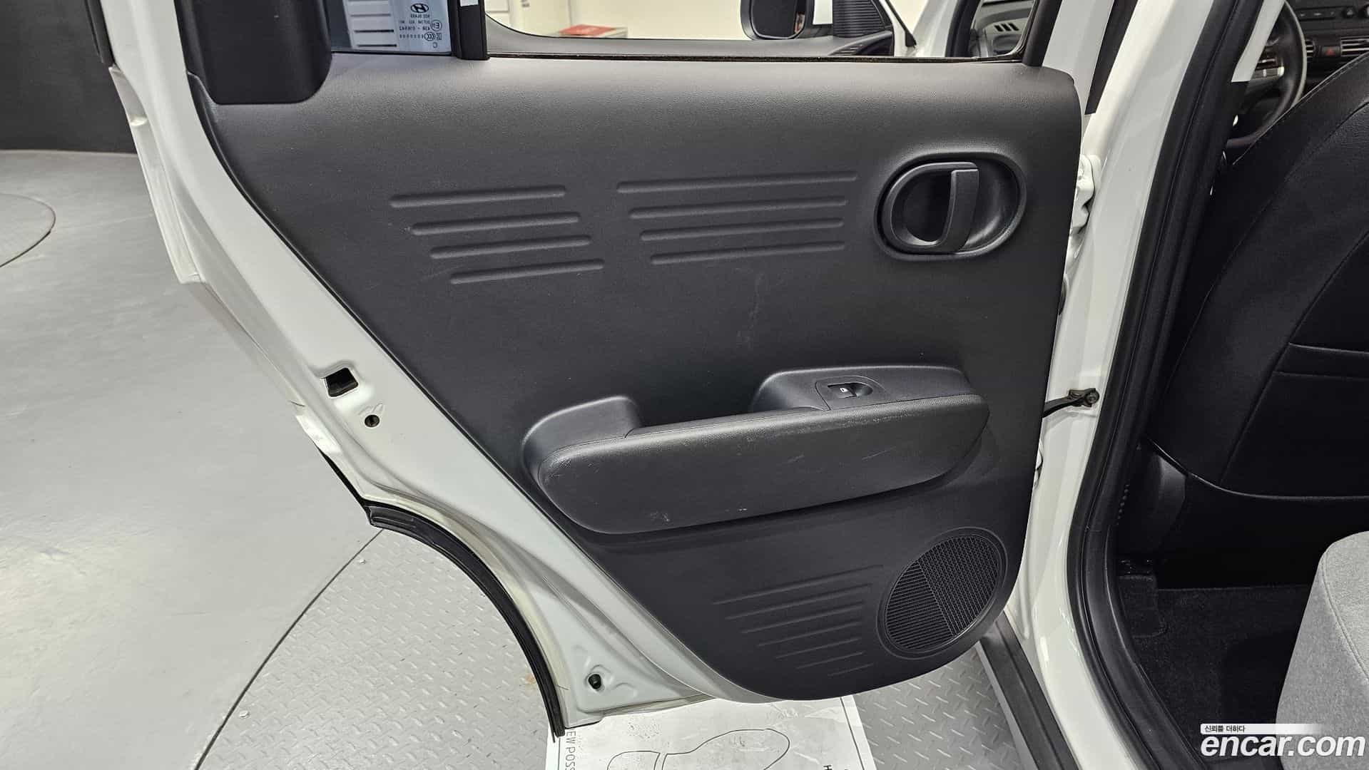 Casper Hyundai 2023.5-INNER-035