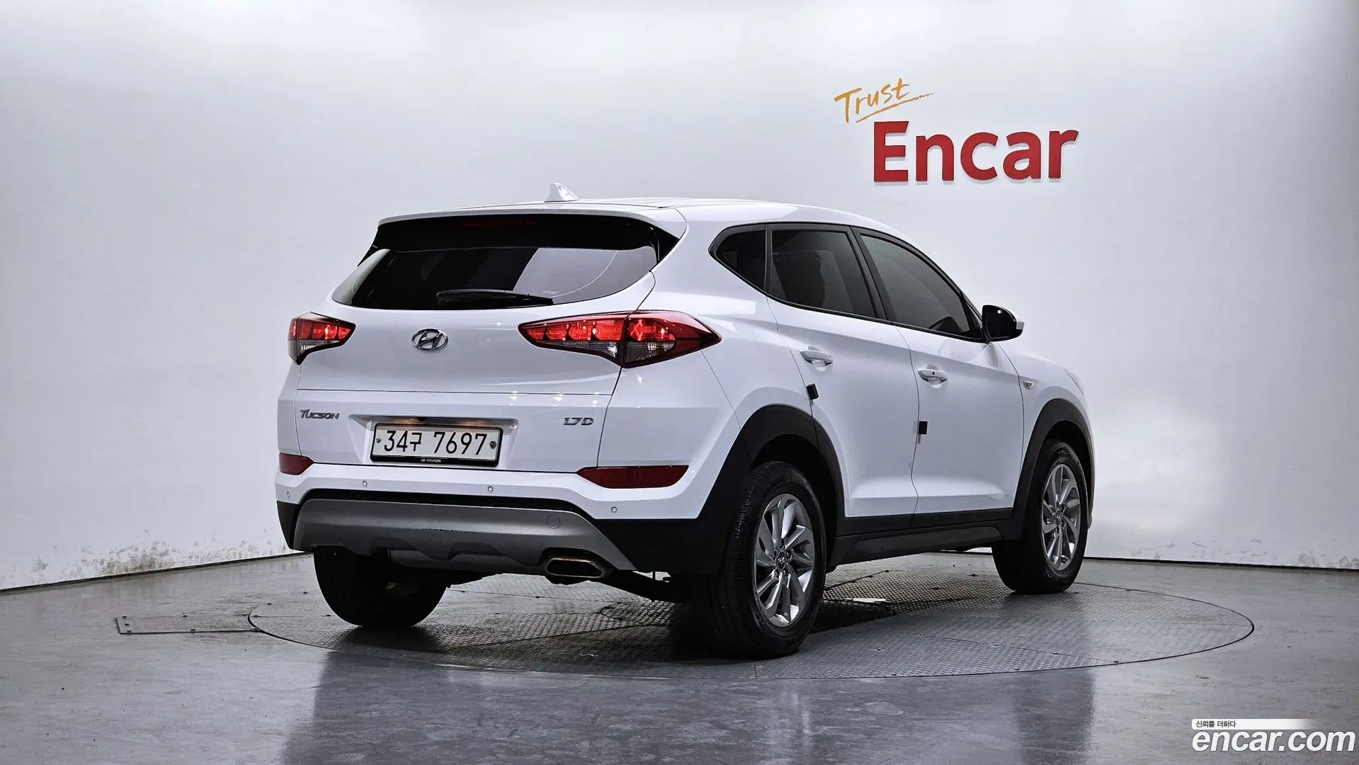 Main__Slider__Photo:Tucson Hyundai 2017.10-1