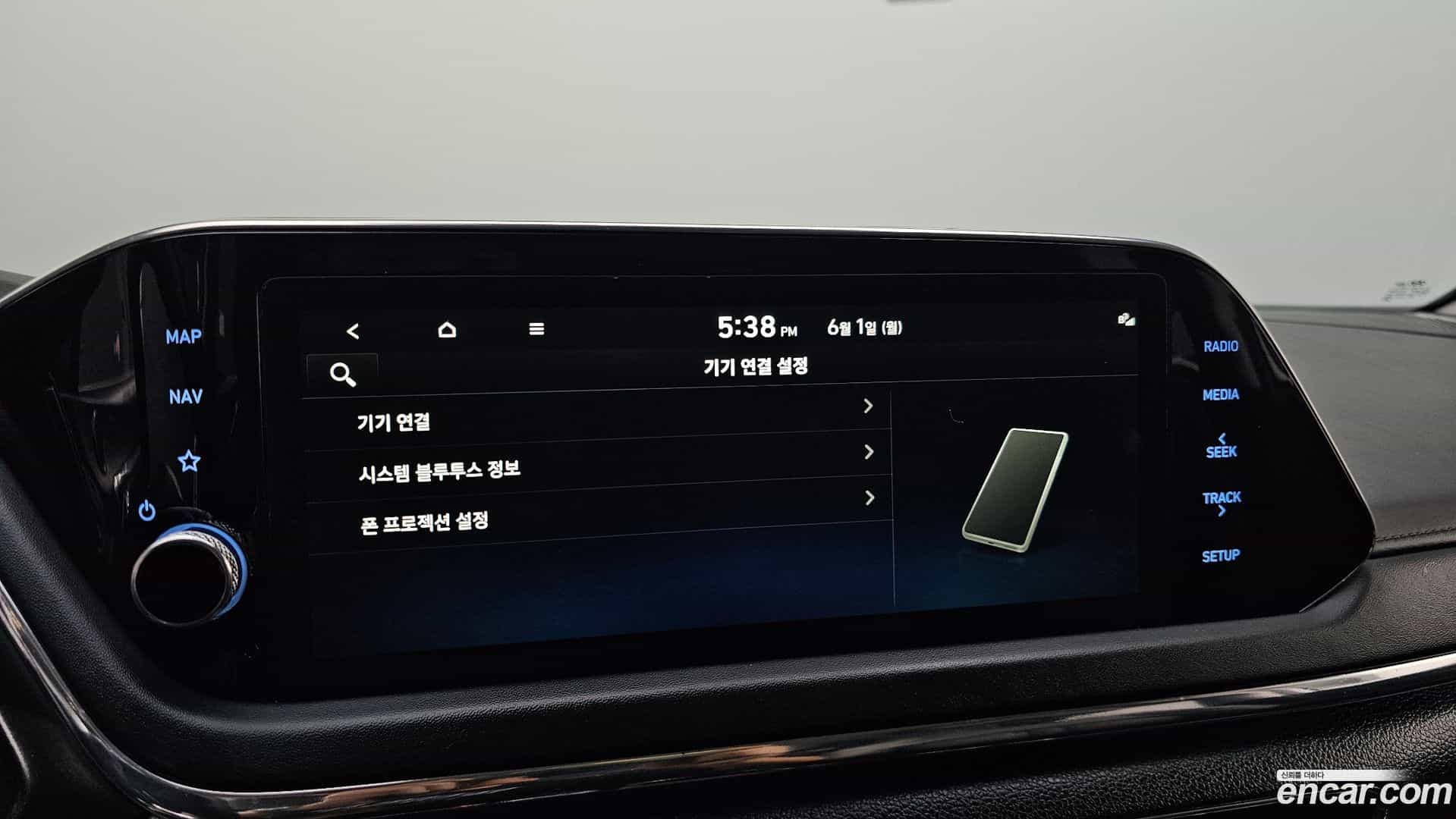 Sonata Hyundai 2022.5-OPTION-042