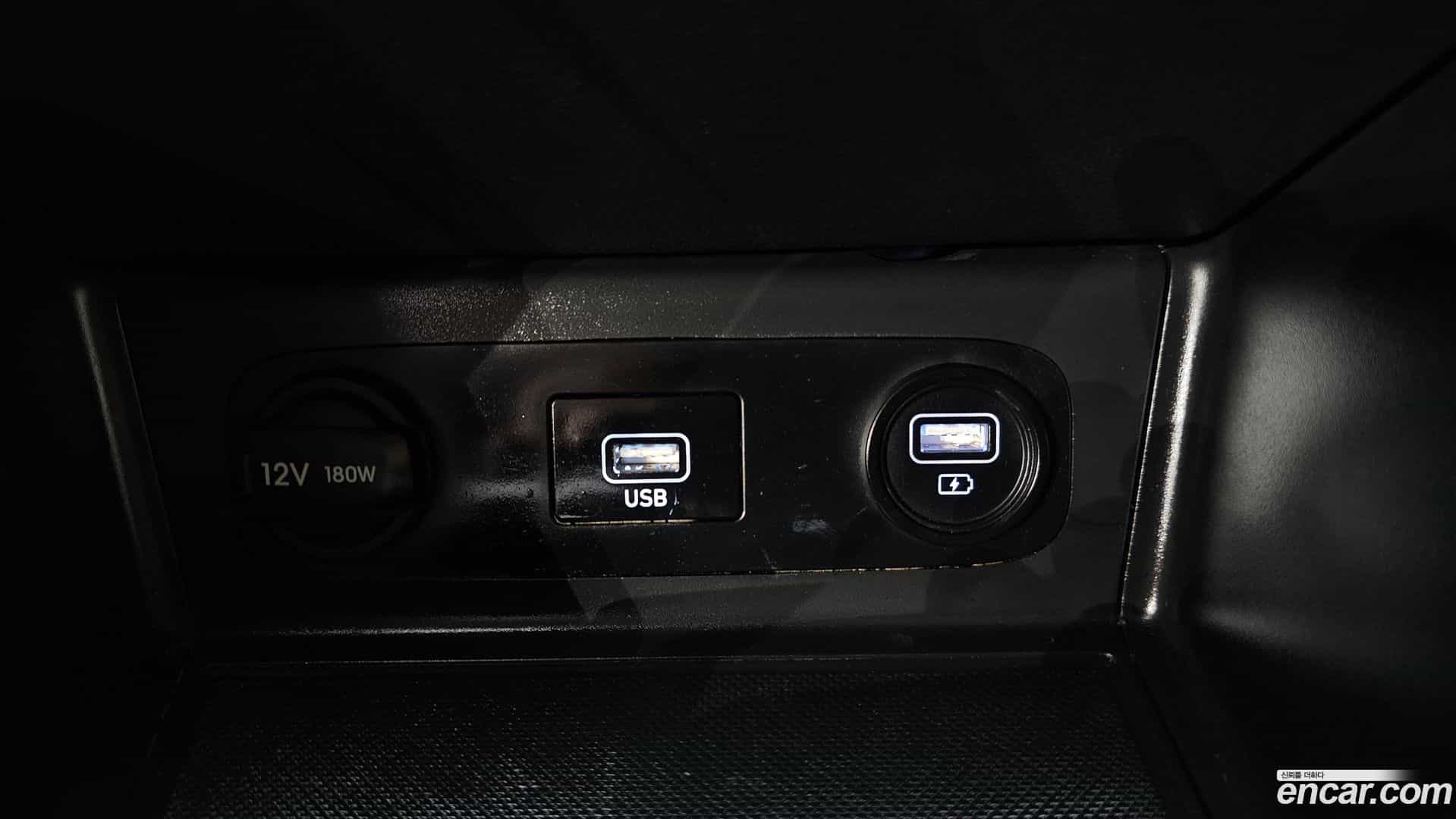 Sonata Hyundai 2022.5-OPTION-043