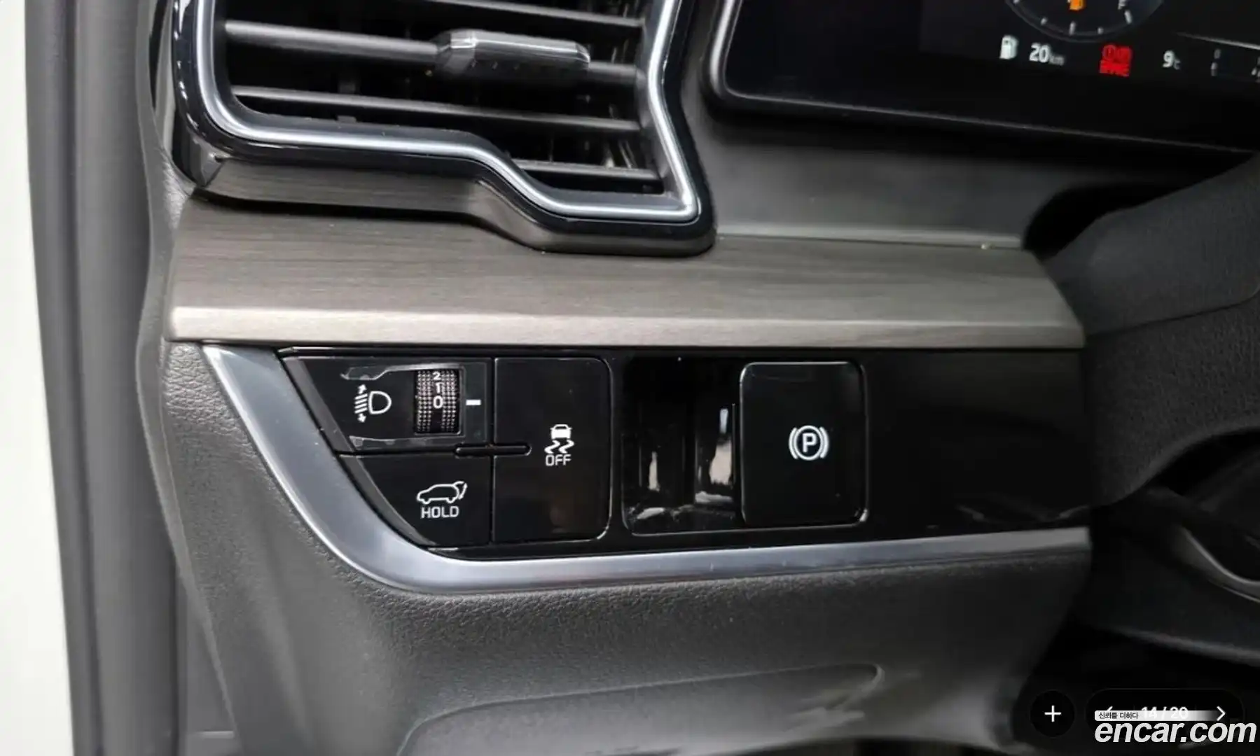 Sportage Kia 2021.11-OPTION-018