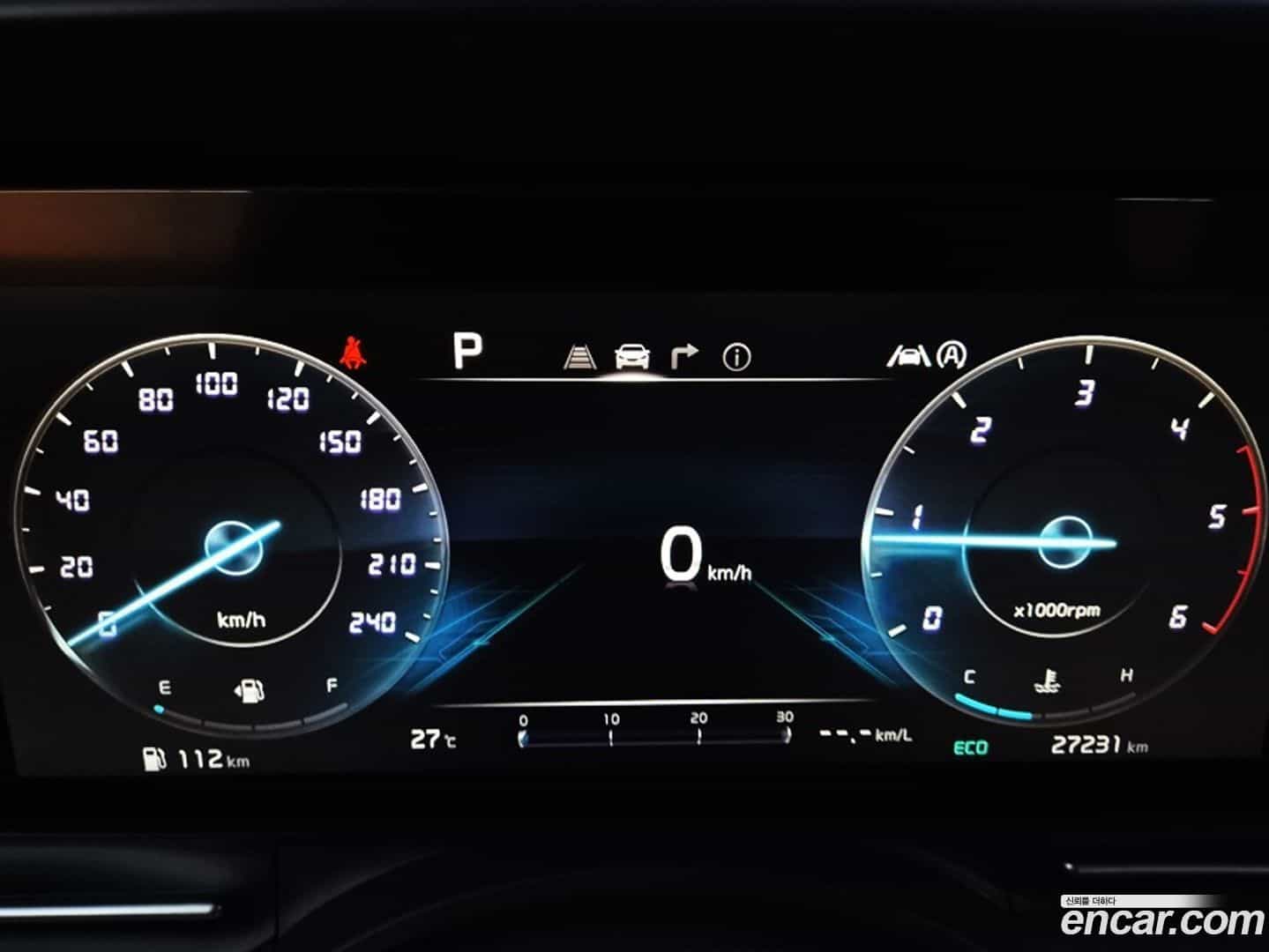 Canival Kia 2020.10-INNER-008