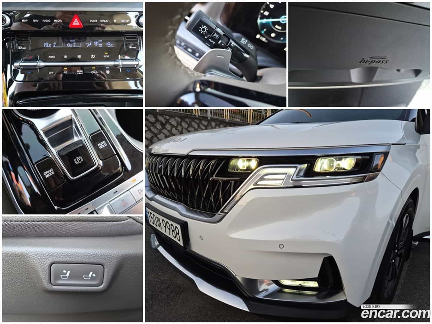 Canival Kia 2020.10-OPTION-016