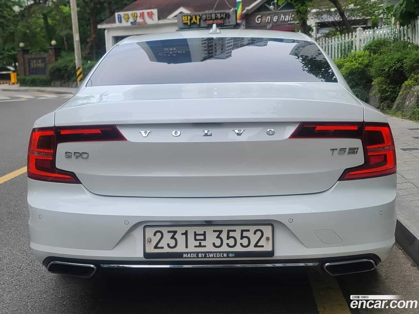 S90 Volvo 2019.6-OUTER-004