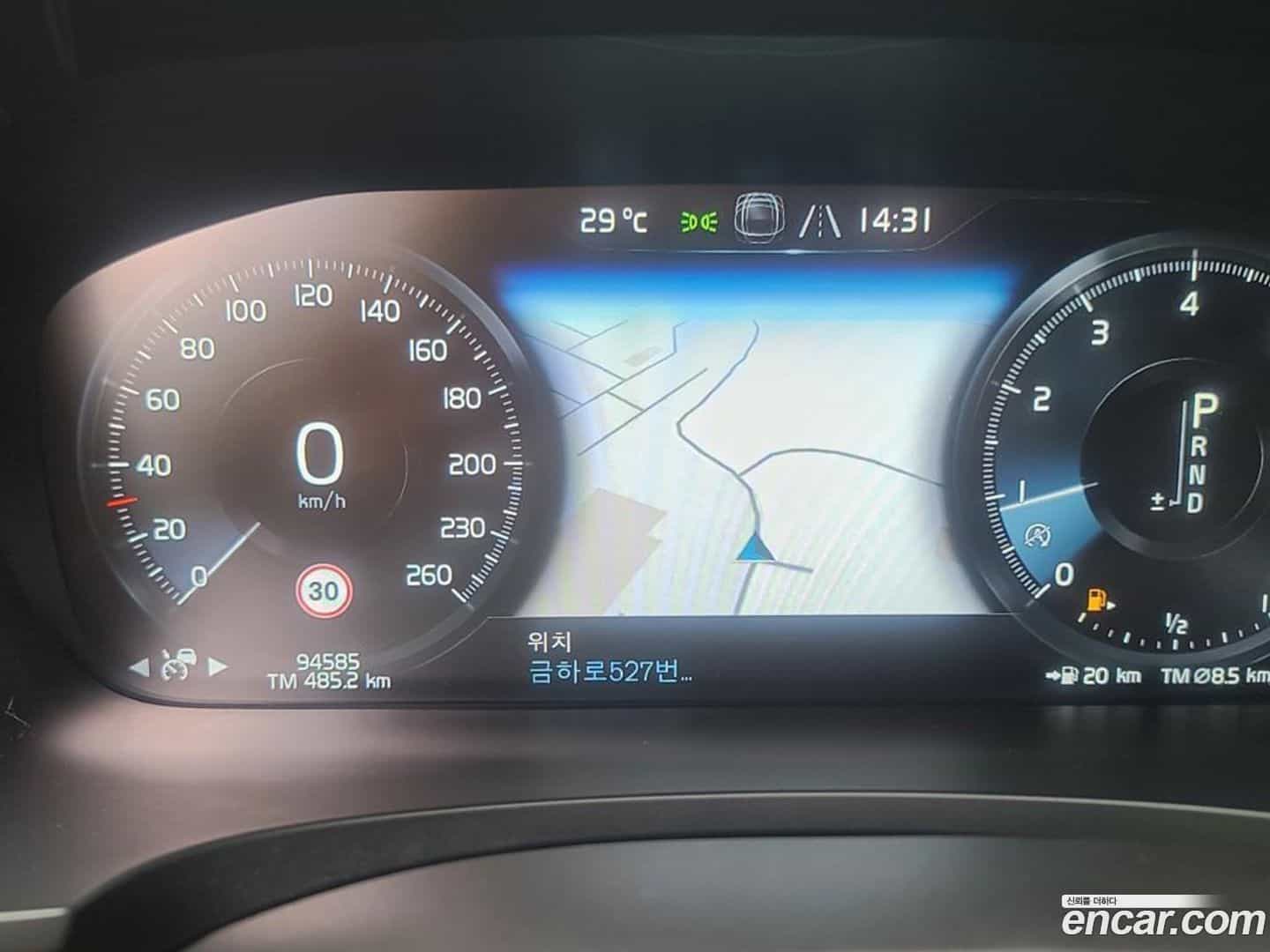 S90 Volvo 2019.6-INNER-008