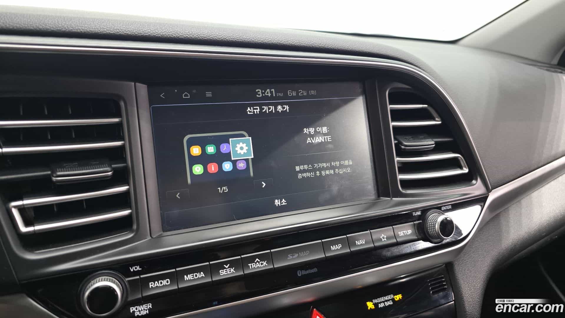 AVANTE Hyundai 2019.6-OPTION-020
