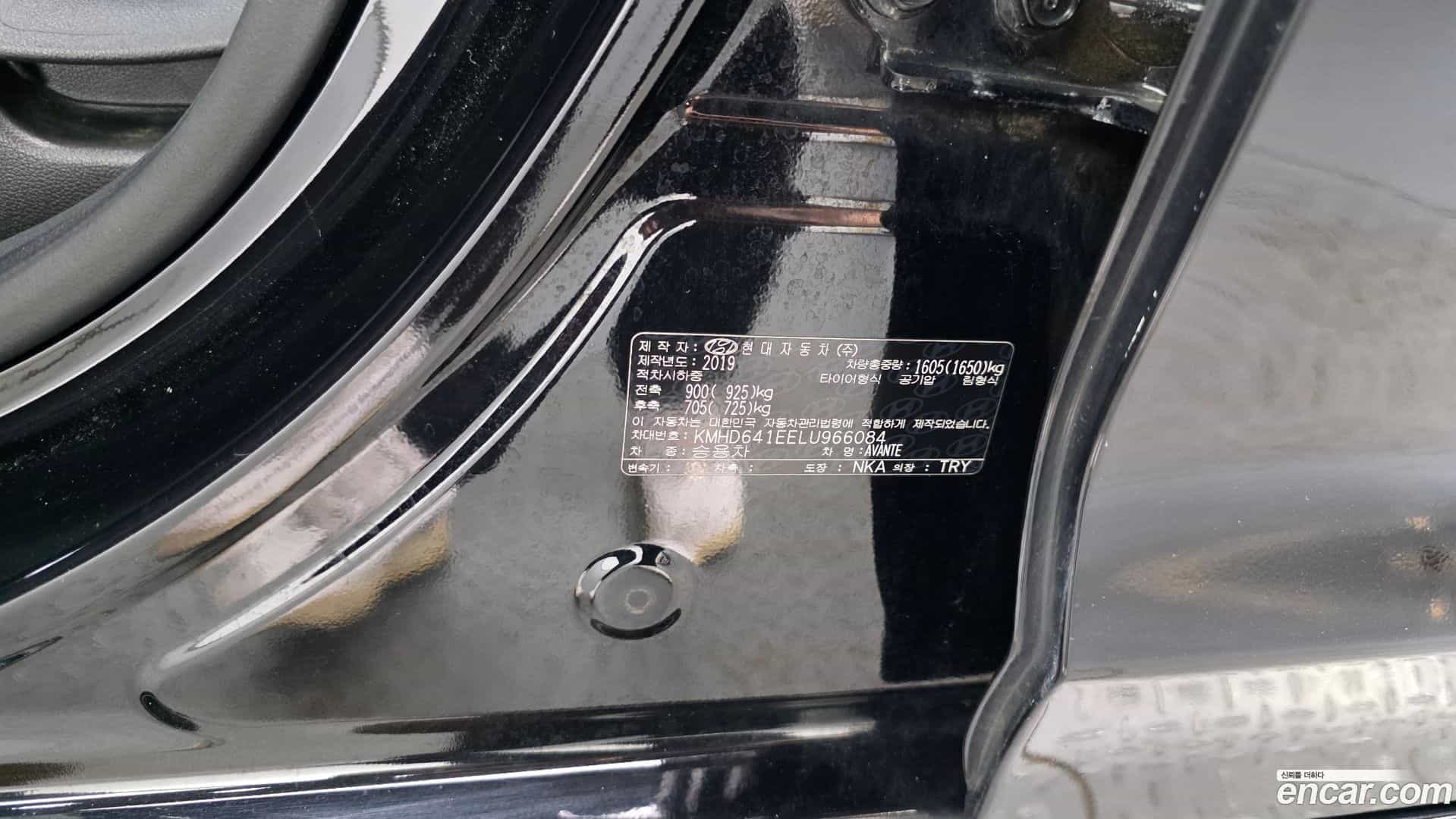 AVANTE Hyundai 2019.6-OPTION-043