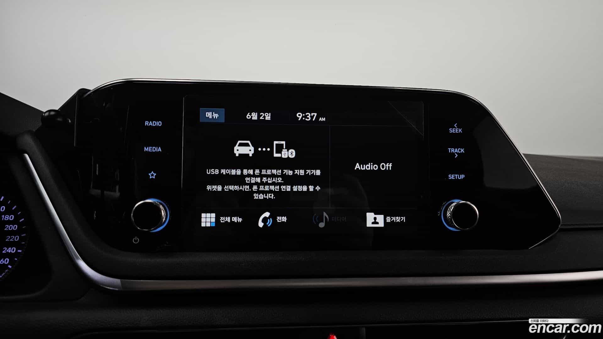 Sonata Hyundai 2019.4-OPTION-020