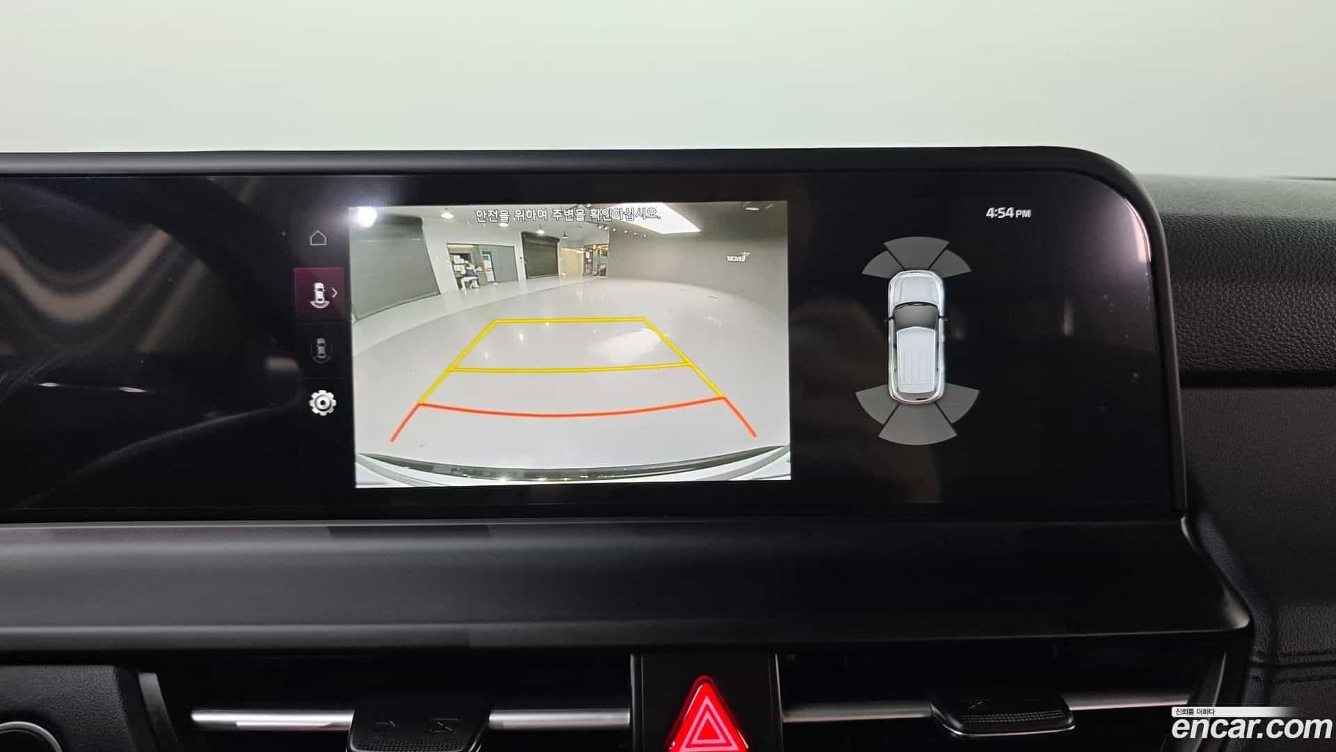 Seltos Kia 2024.6-OPTION-020