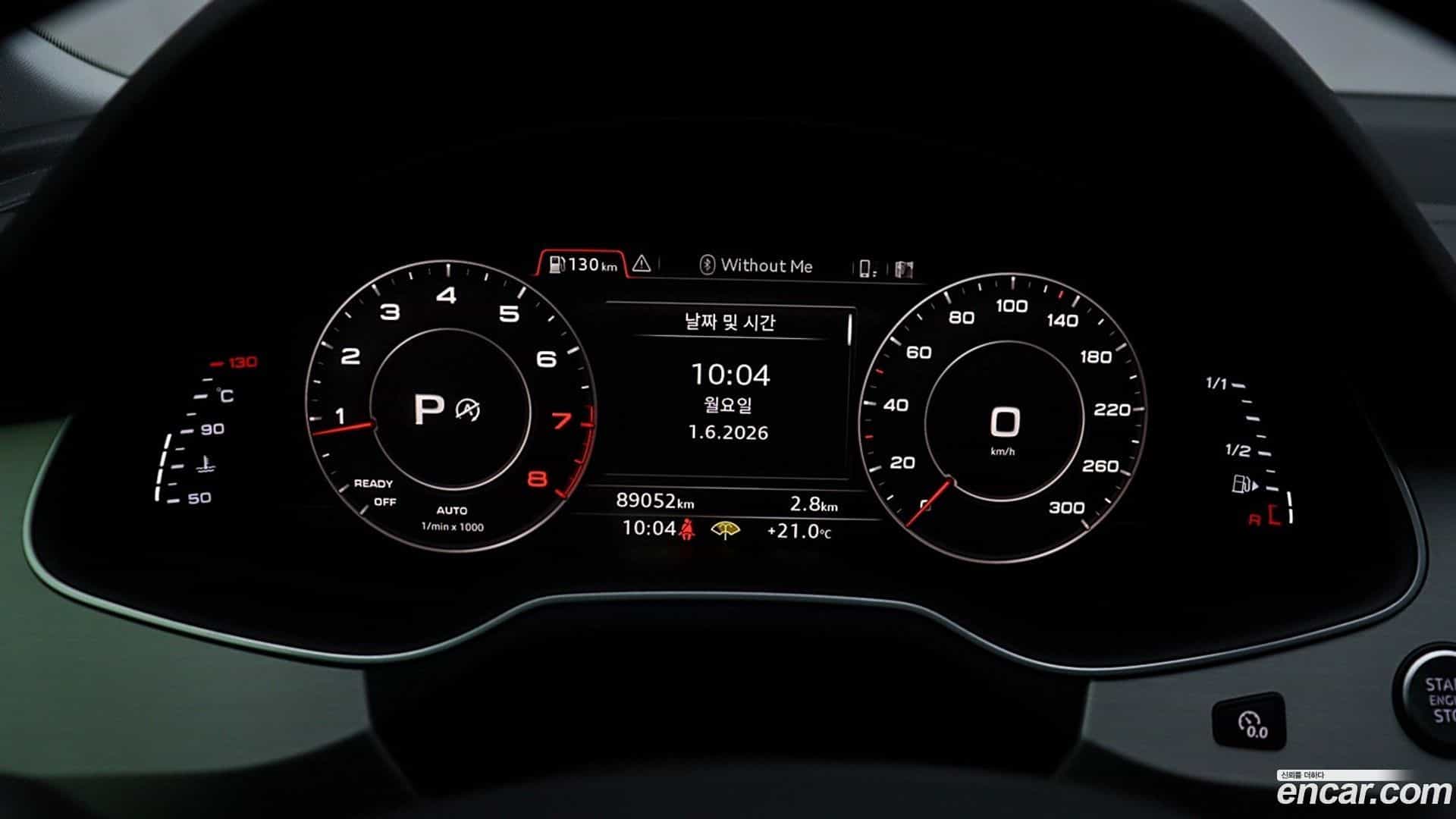 Q7 Audi 2019.9-OPTION-017