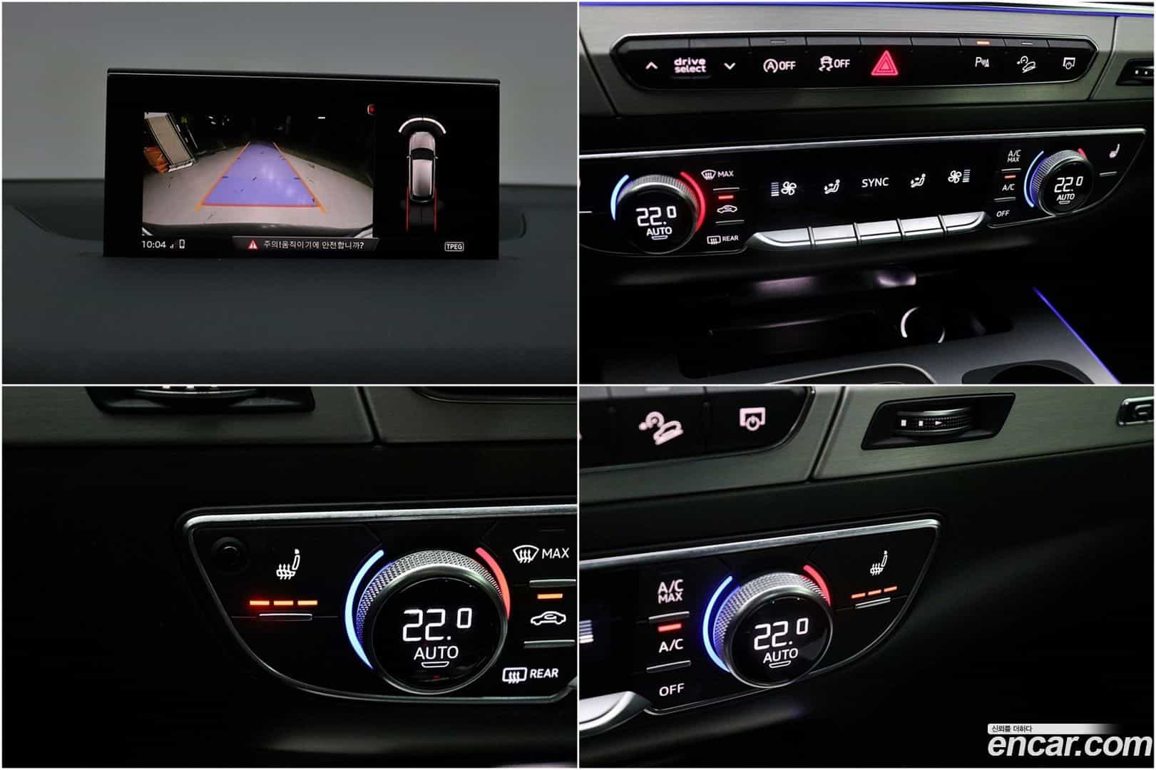 Q7 Audi 2019.9-OPTION-022