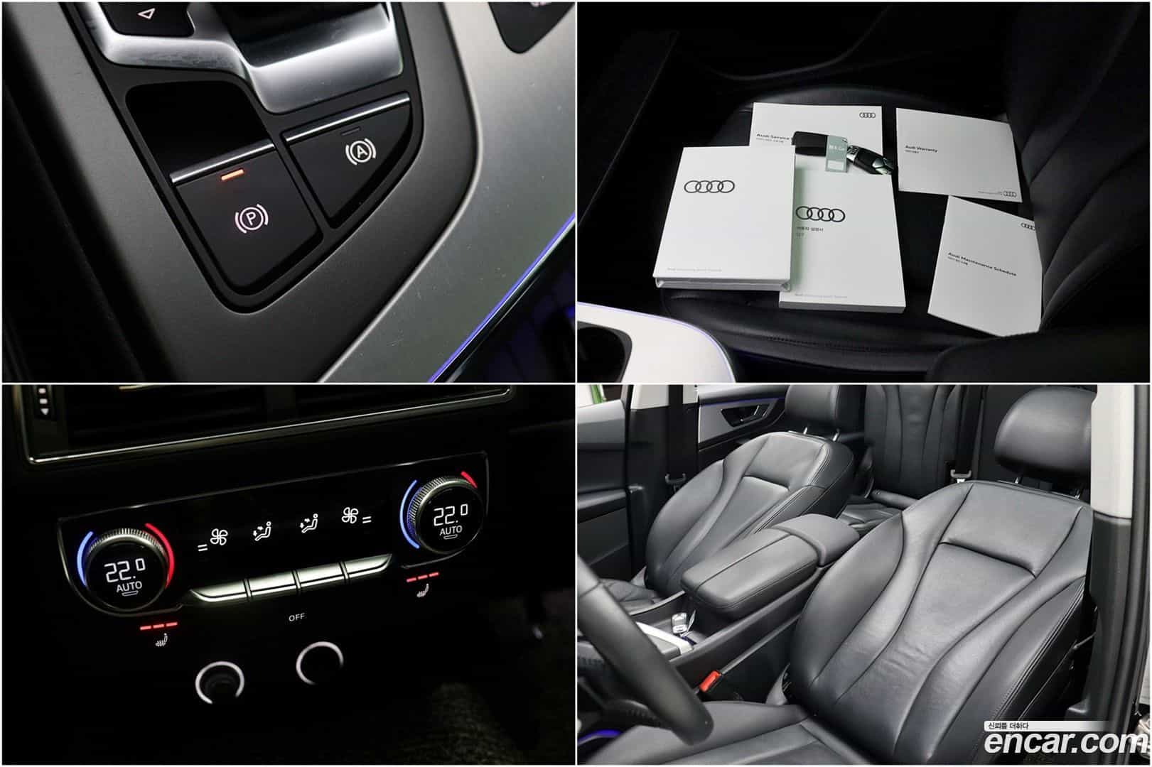 Q7 Audi 2019.9-OPTION-023
