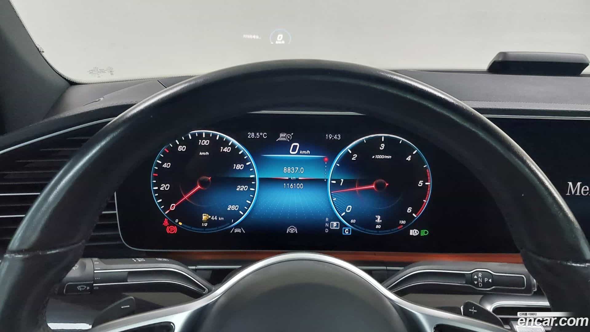 GLE-Class Mercedes-Benz 2022.0-INNER-008
