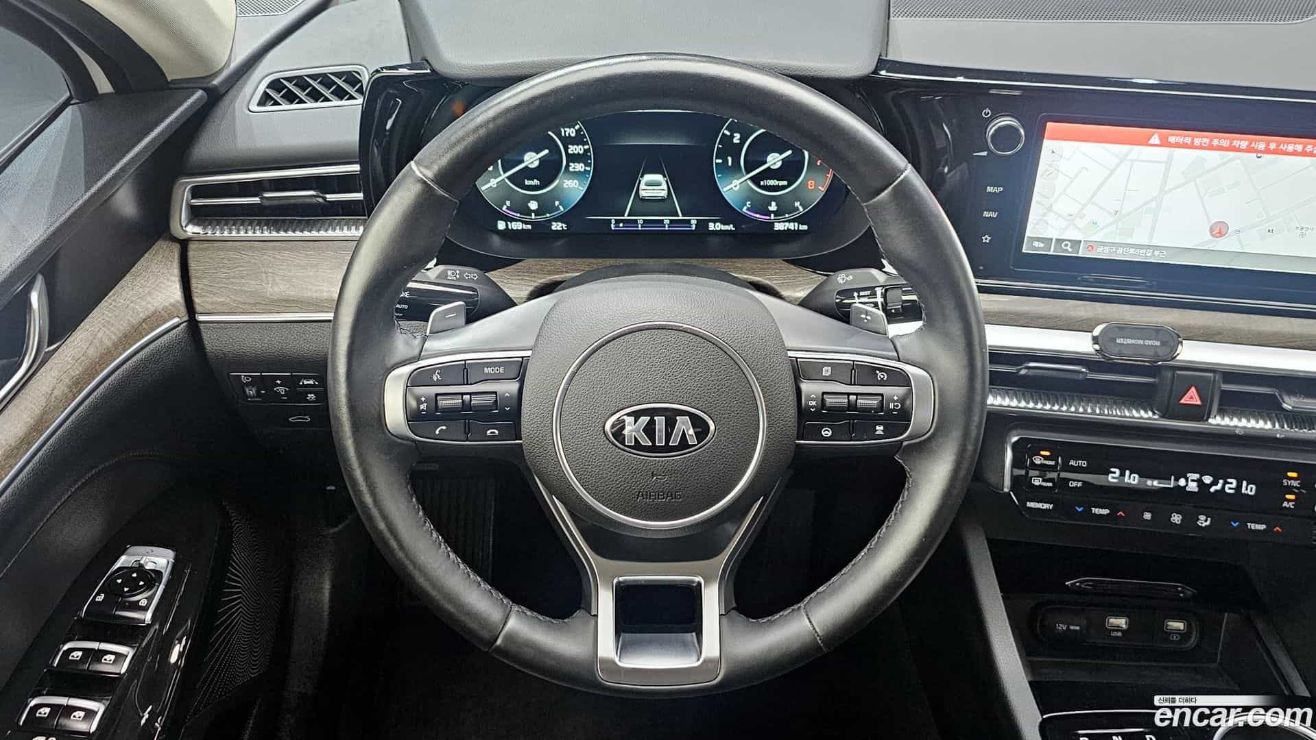 K5 Kia 2021.3-OPTION-017