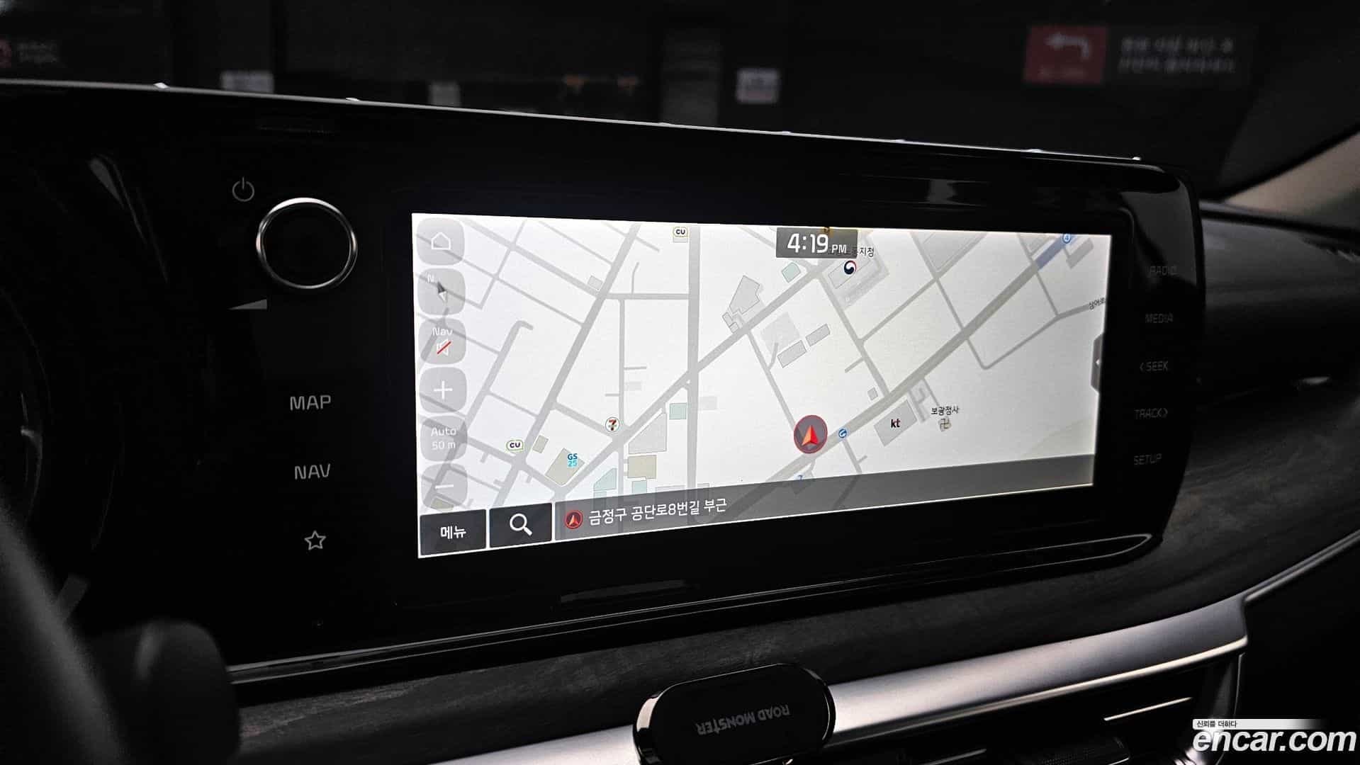 K5 Kia 2021.3-OPTION-019