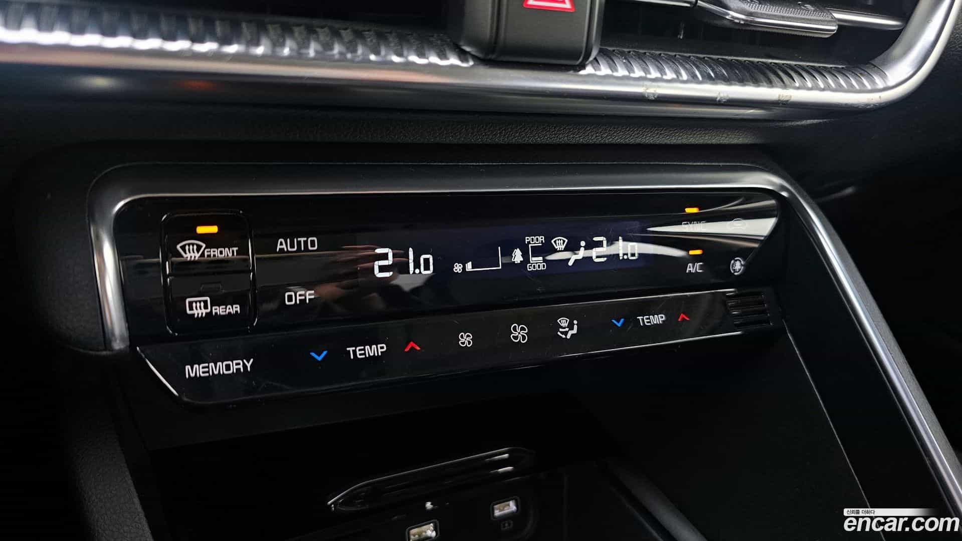 K5 Kia 2021.3-OPTION-023