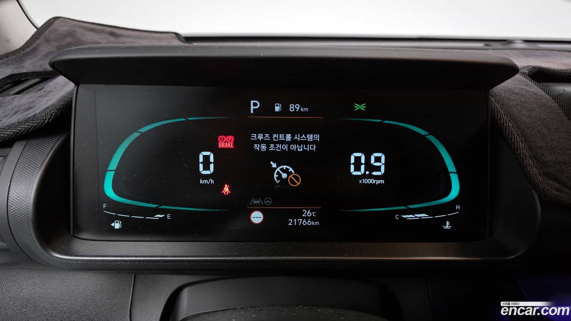 Casper Hyundai 2023.4-INNER-008