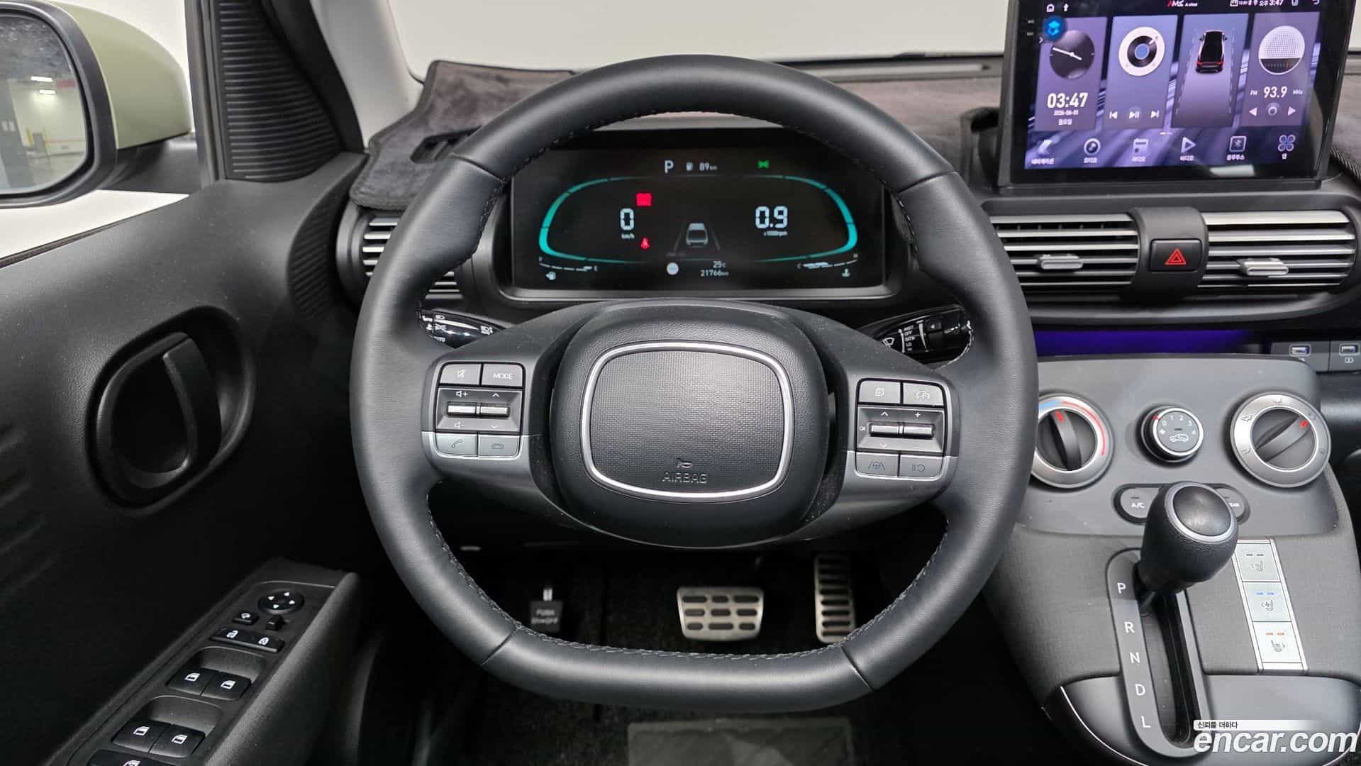 Casper Hyundai 2023.4-OPTION-017