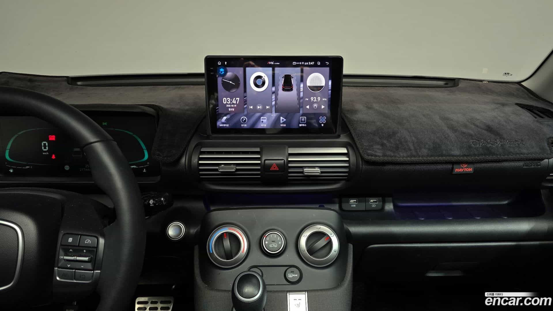 Casper Hyundai 2023.4-OPTION-018