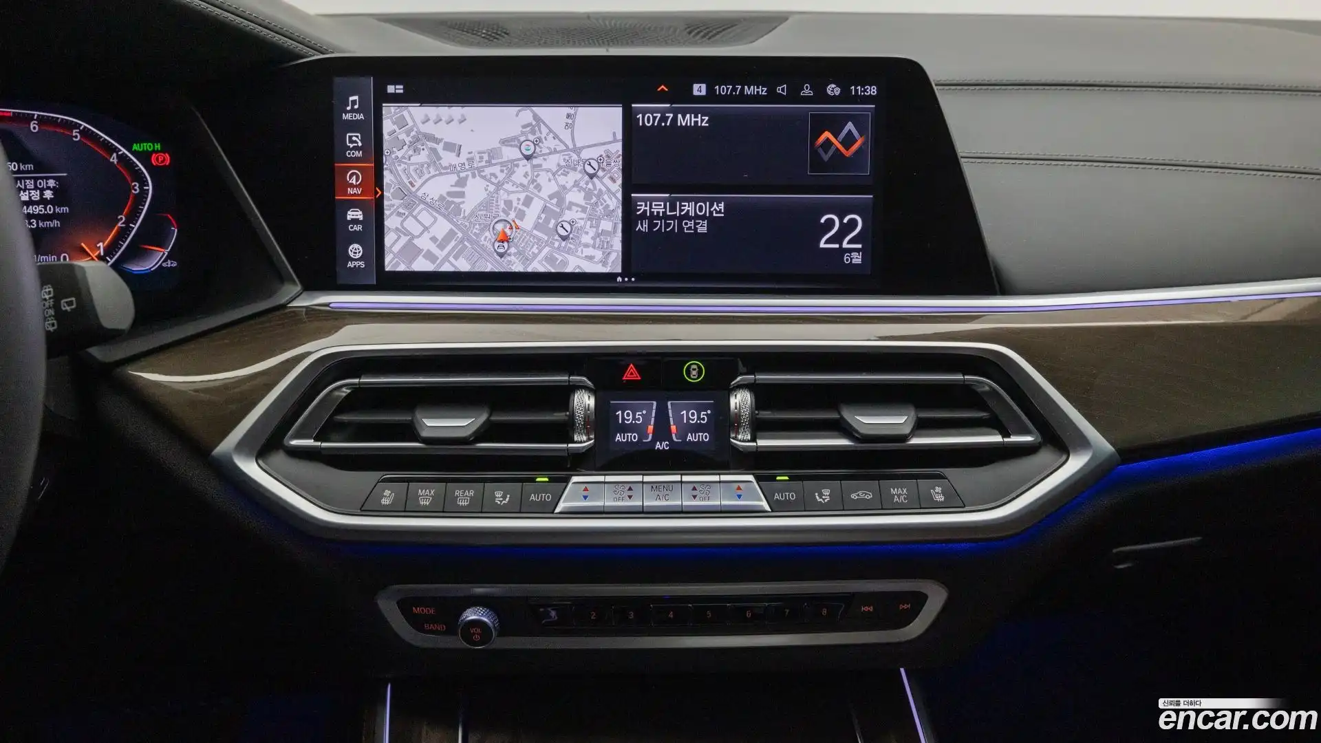 X5 BMW 2022.6-OPTION-019