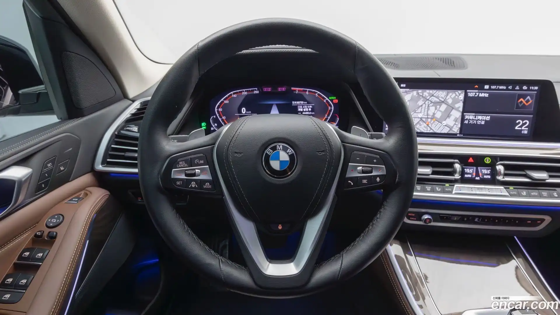 X5 BMW 2022.6-OPTION-024